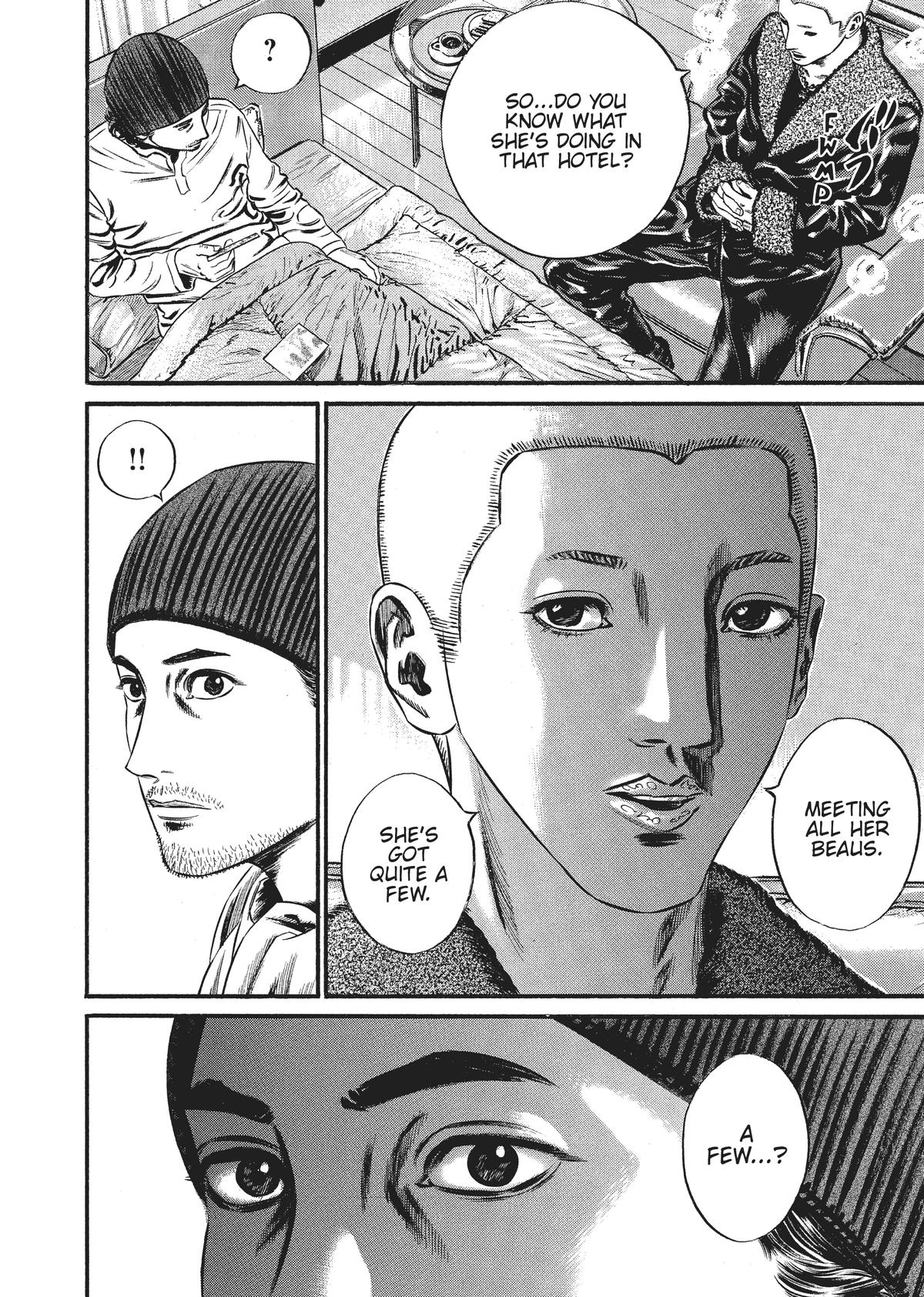 Homunculus Chapter 8 - Page 209