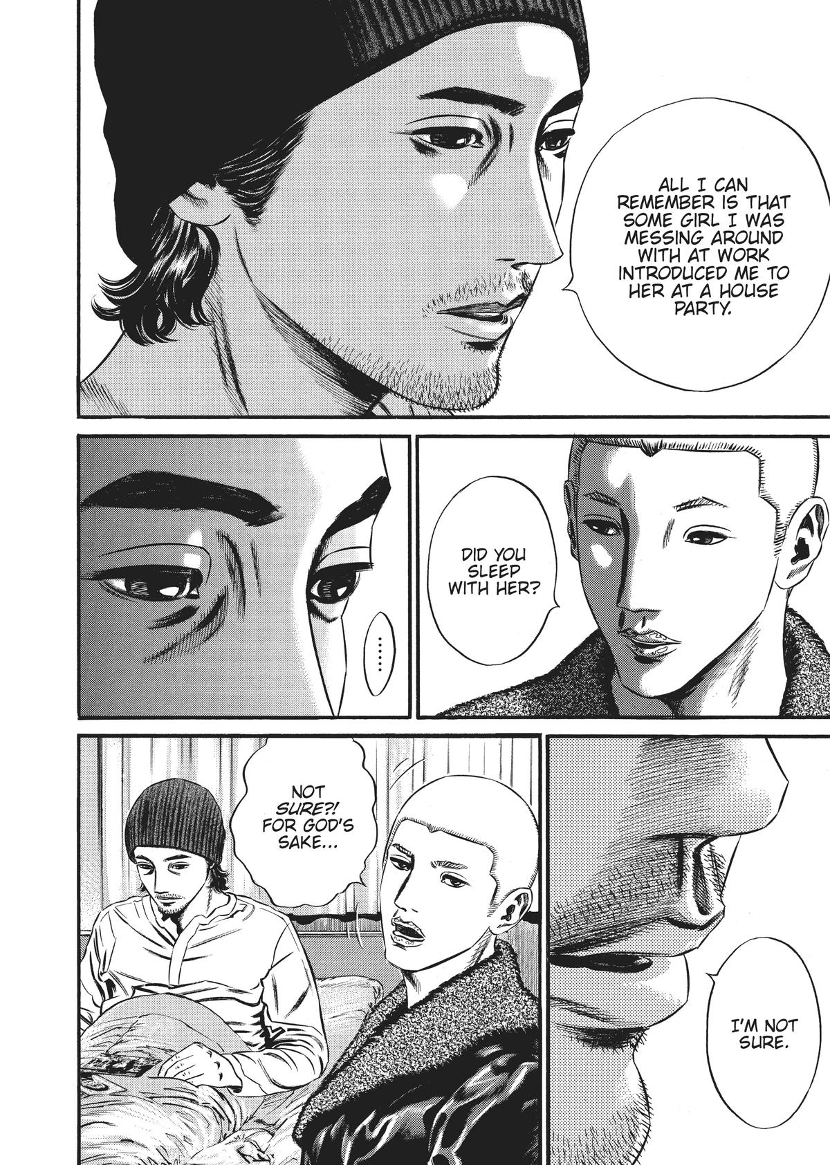 Homunculus Chapter 8 - Page 215