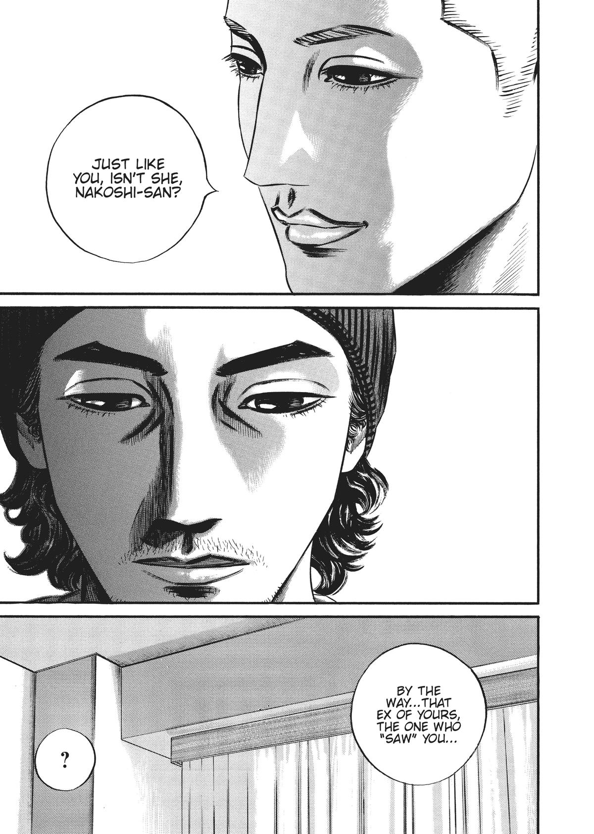 Homunculus Chapter 8 - Page 218