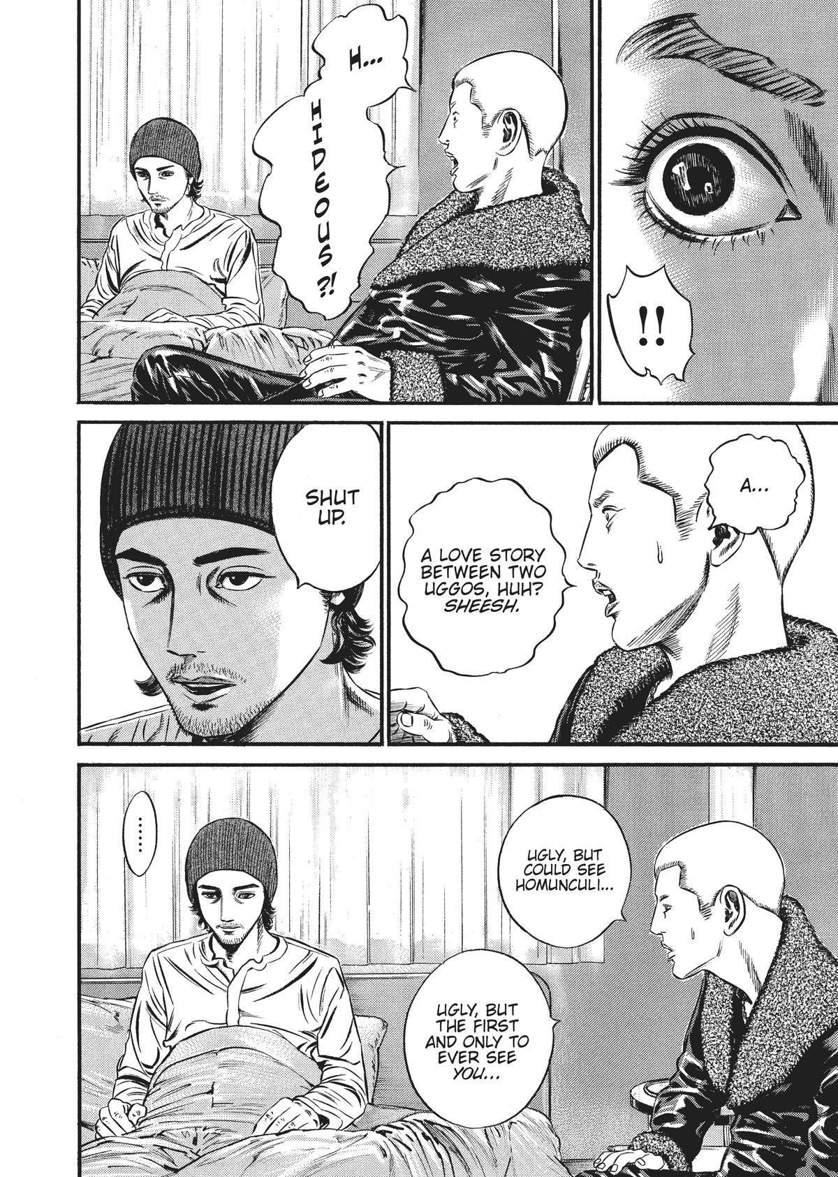 Homunculus Chapter 8 - Page 221