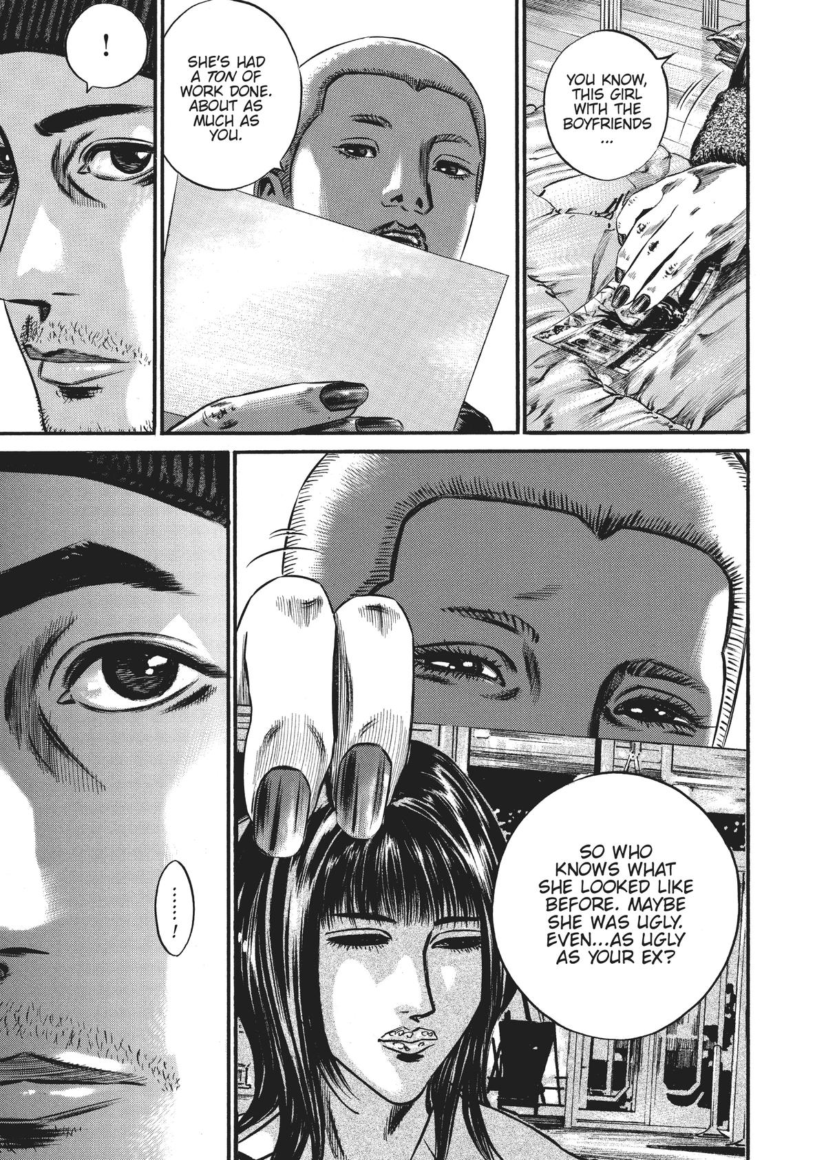 Homunculus Chapter 8 - Page 222