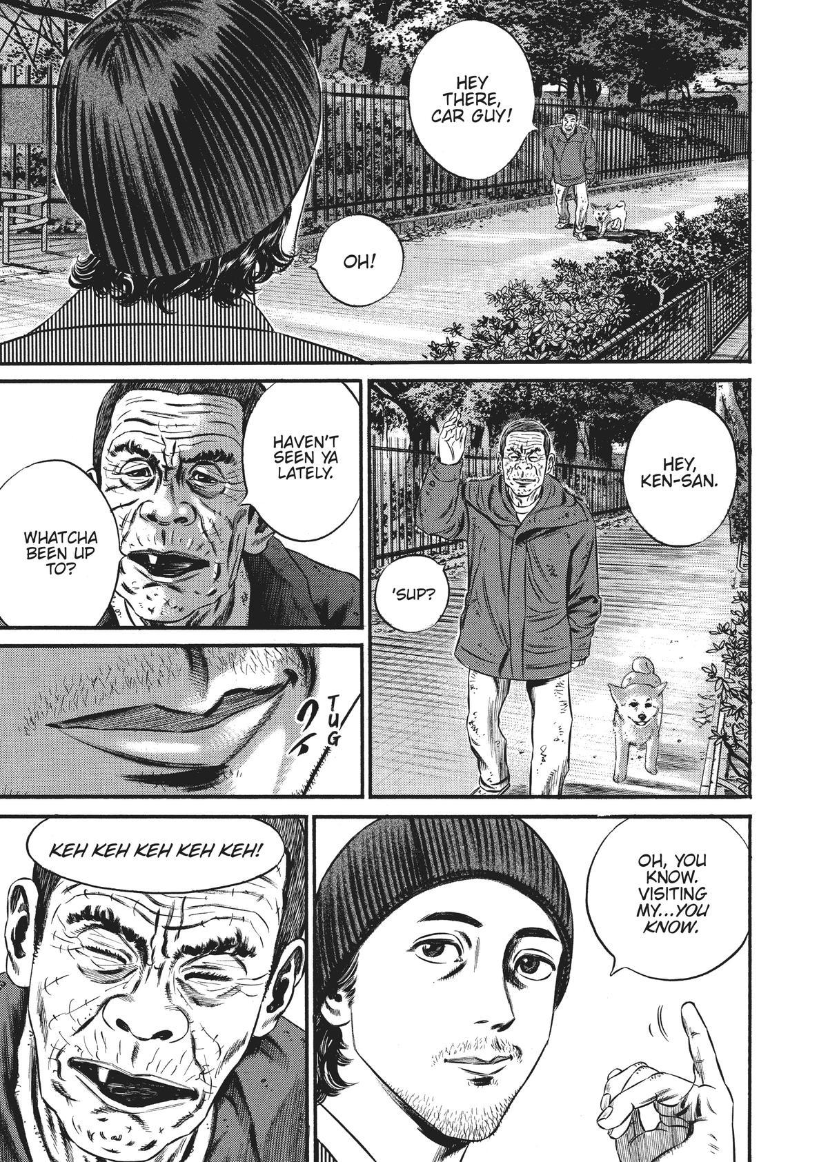 Homunculus Chapter 8 - Page 226
