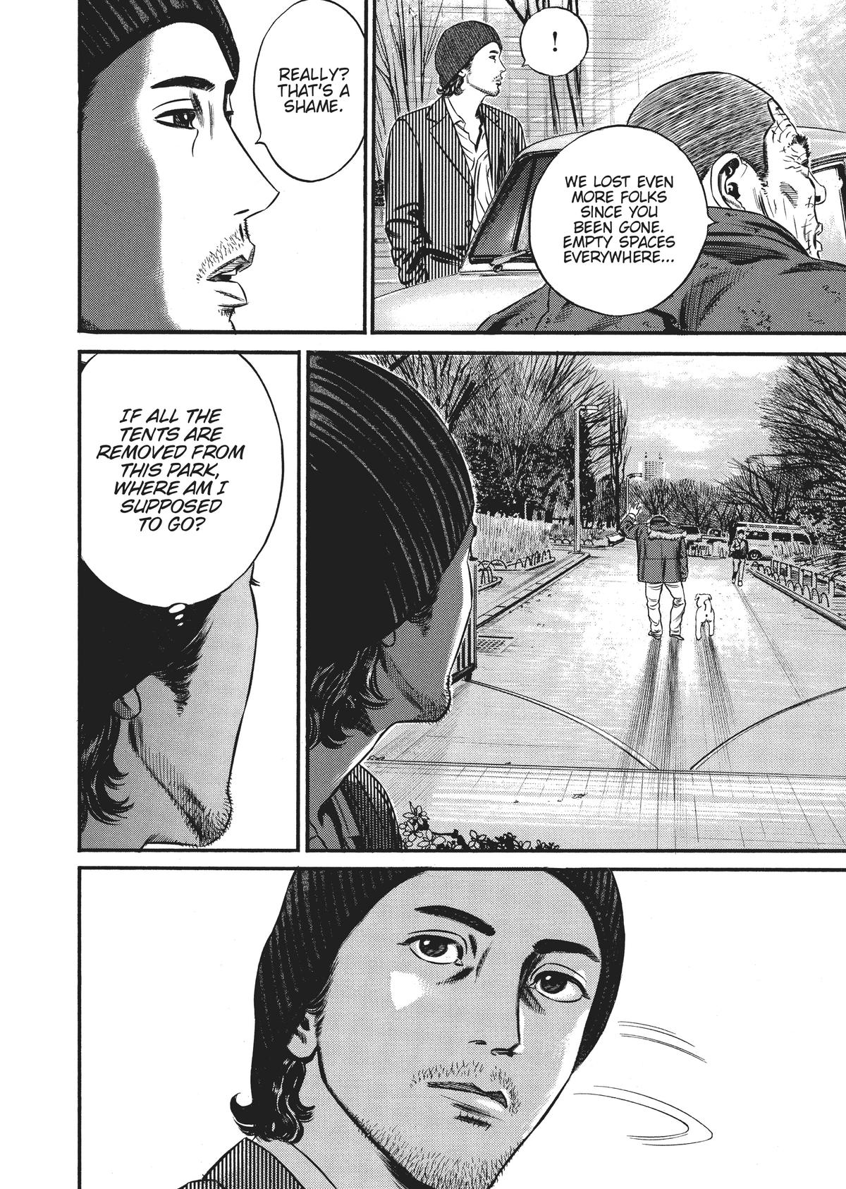 Homunculus Chapter 8 - Page 227