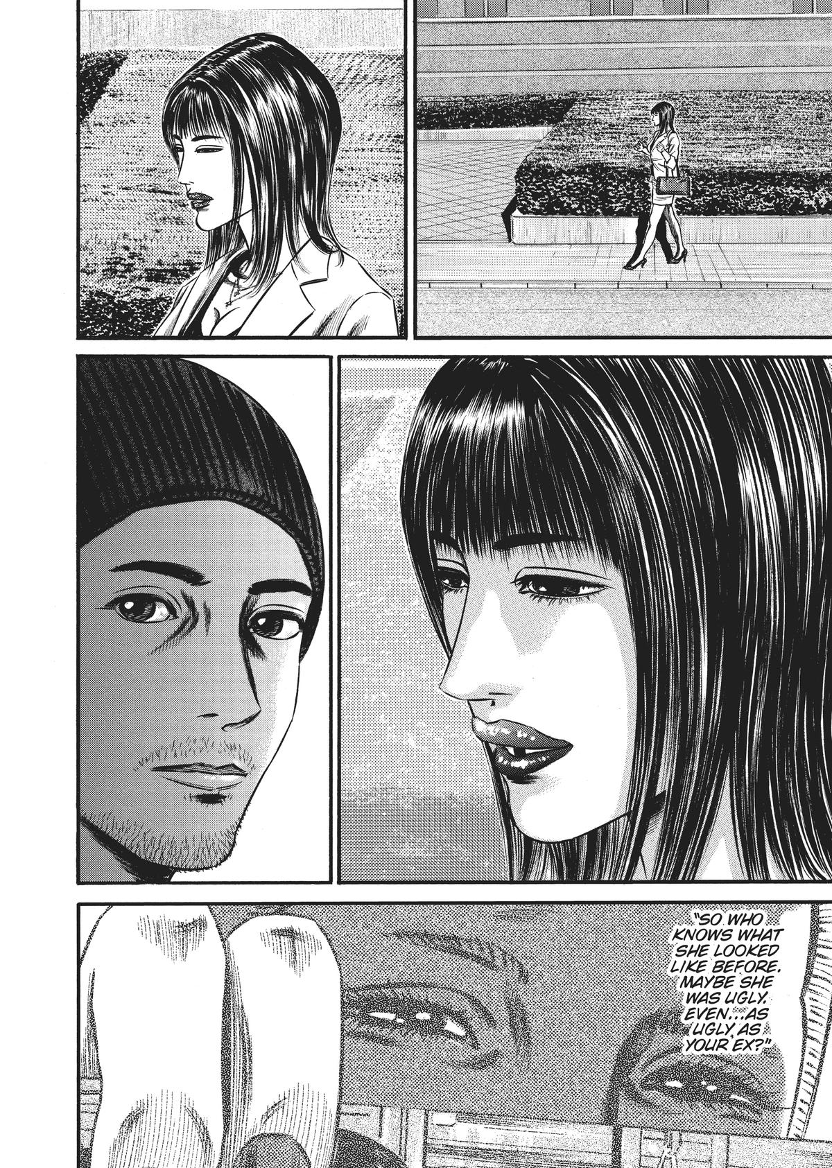 Homunculus Chapter 8 - Page 229