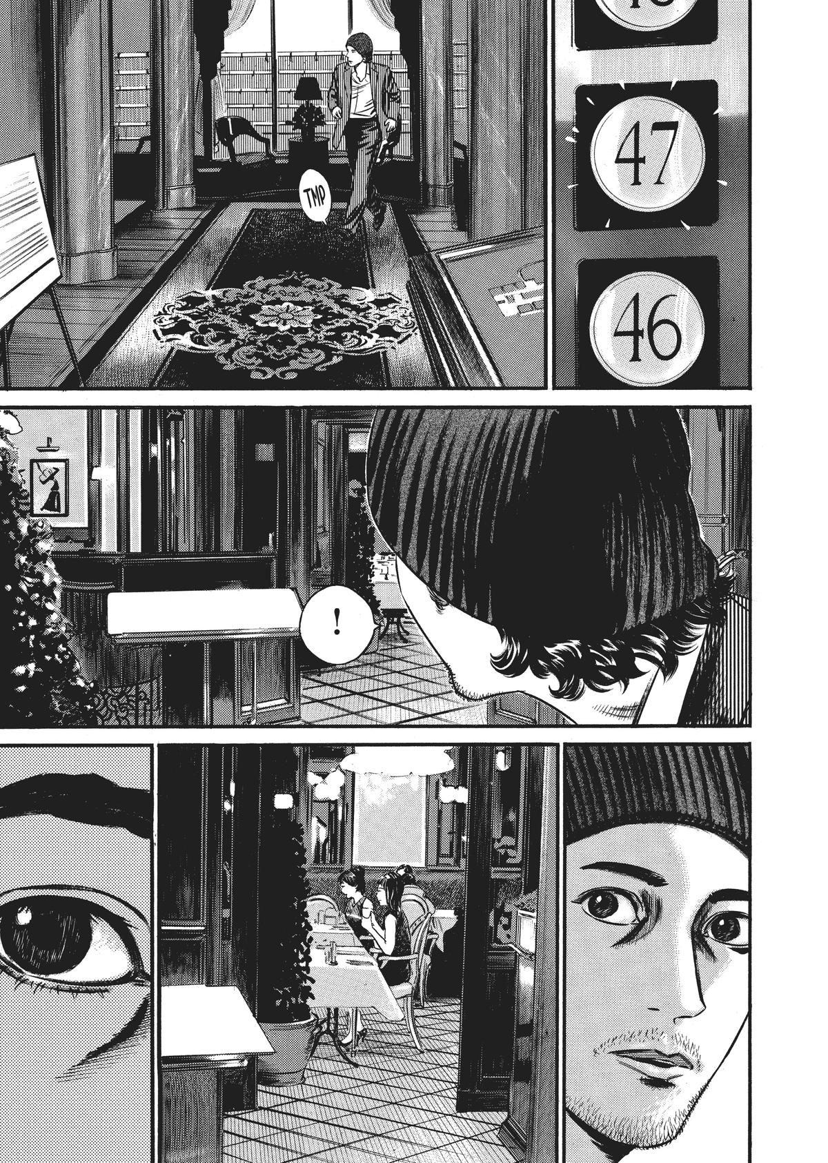 Homunculus Chapter 8 - Page 234