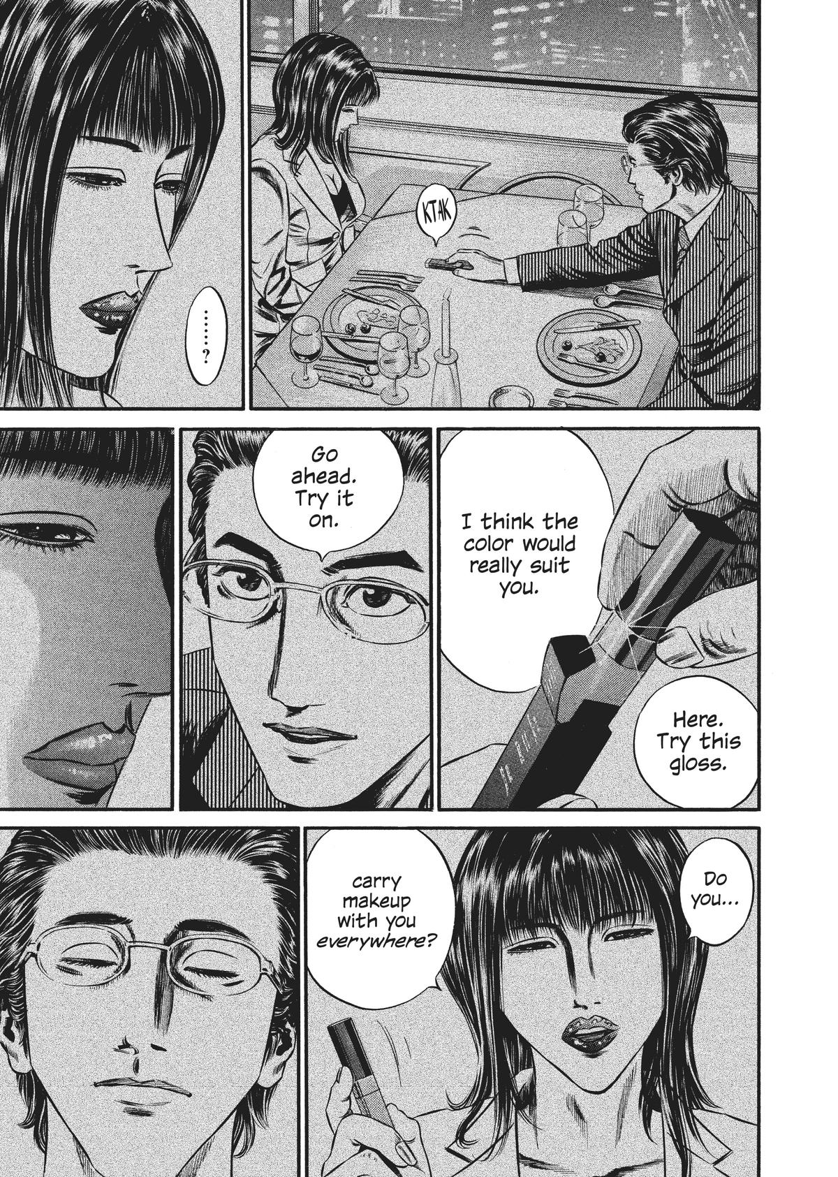 Homunculus Chapter 8 - Page 242