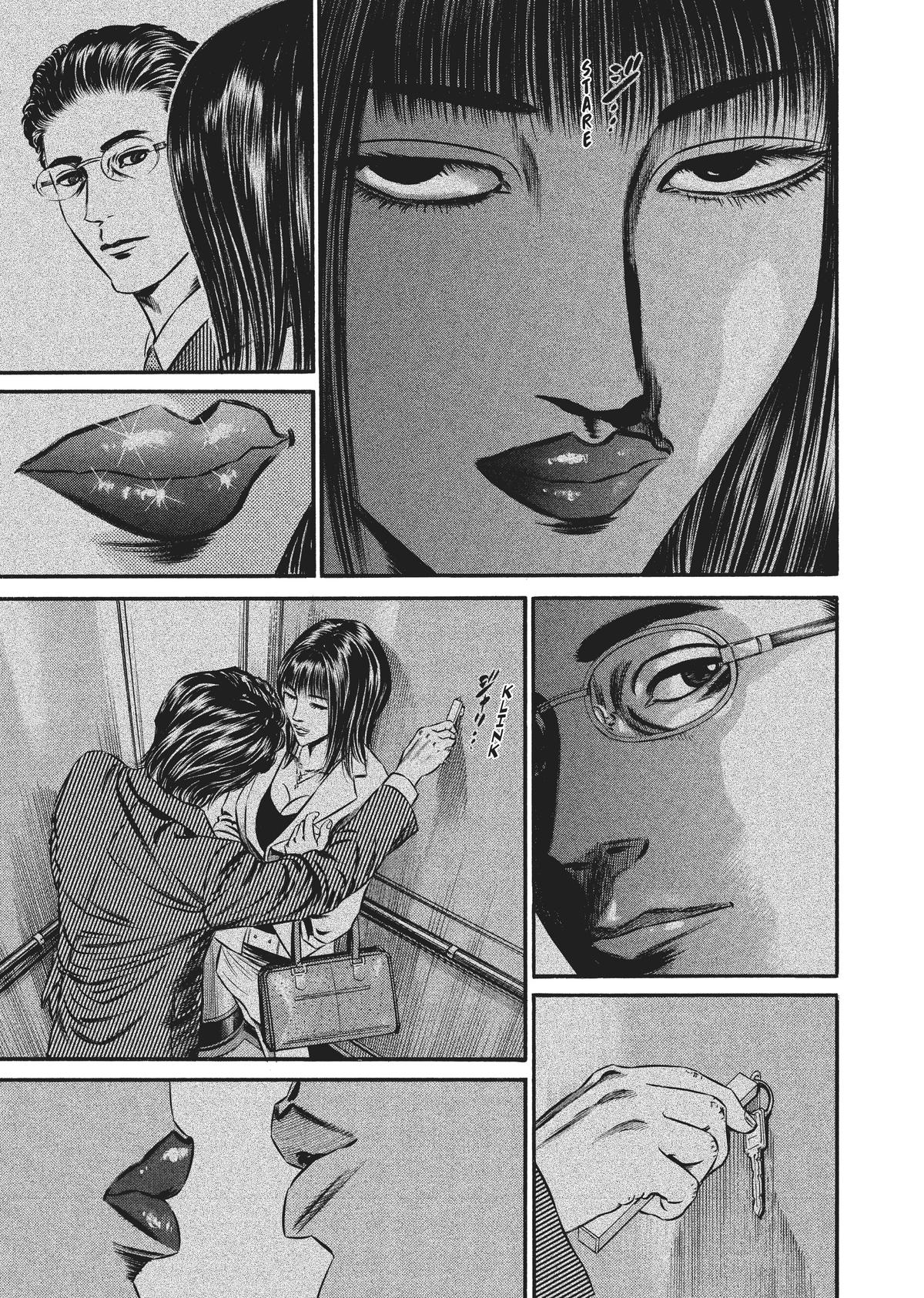 Homunculus Chapter 8 - Page 244