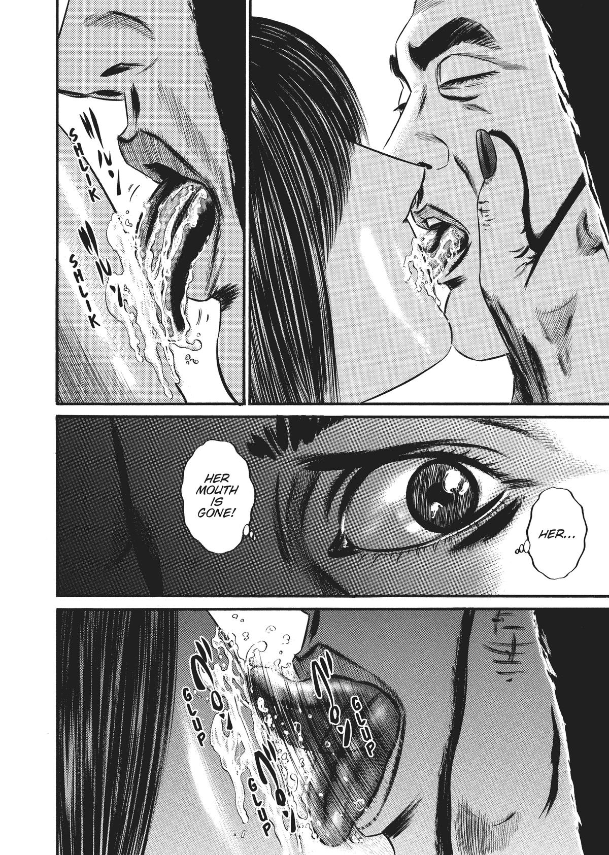 Homunculus Chapter 8 - Page 247