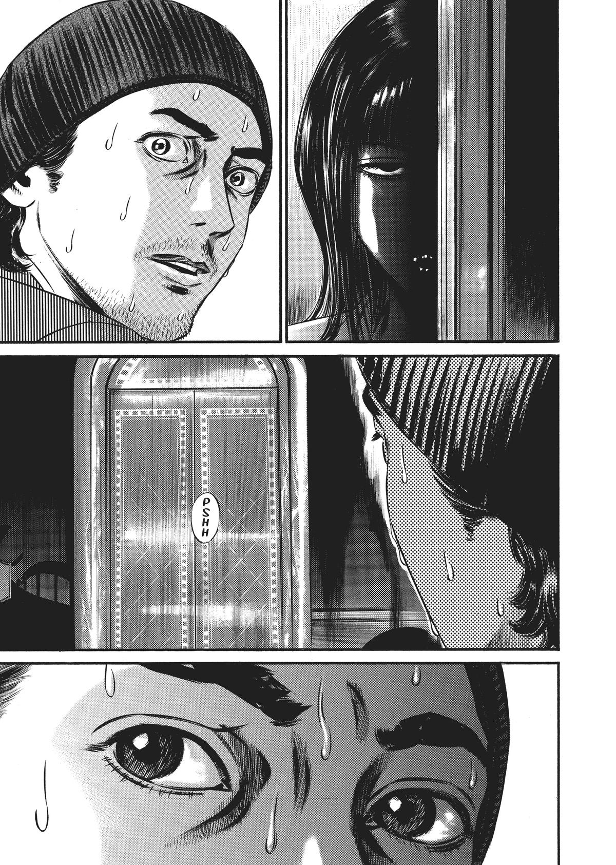 Homunculus Chapter 8 - Page 250