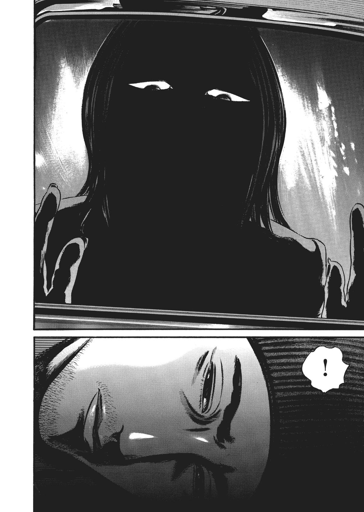 Homunculus Chapter 8 - Page 253