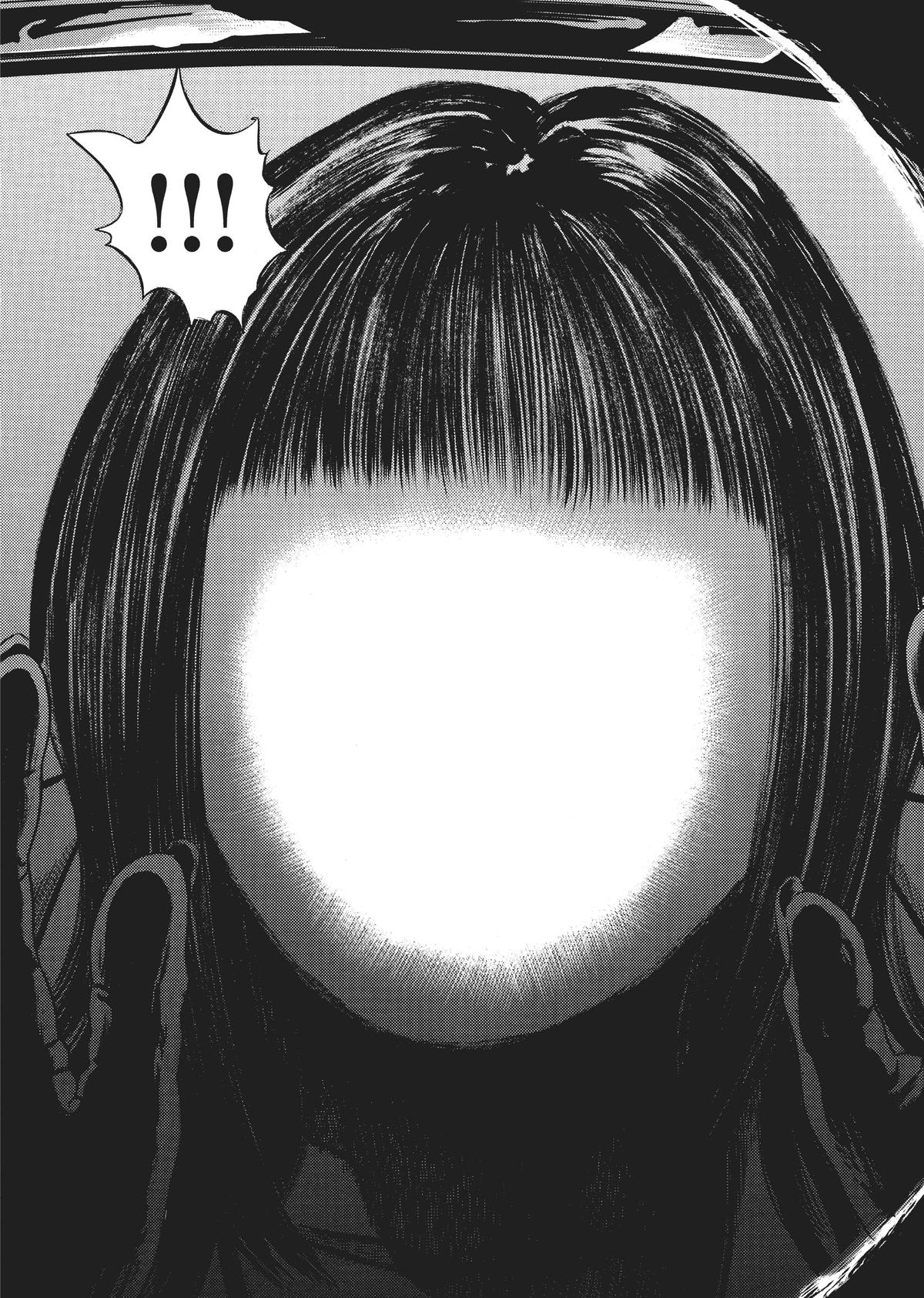 Homunculus Chapter 8 - Page 257