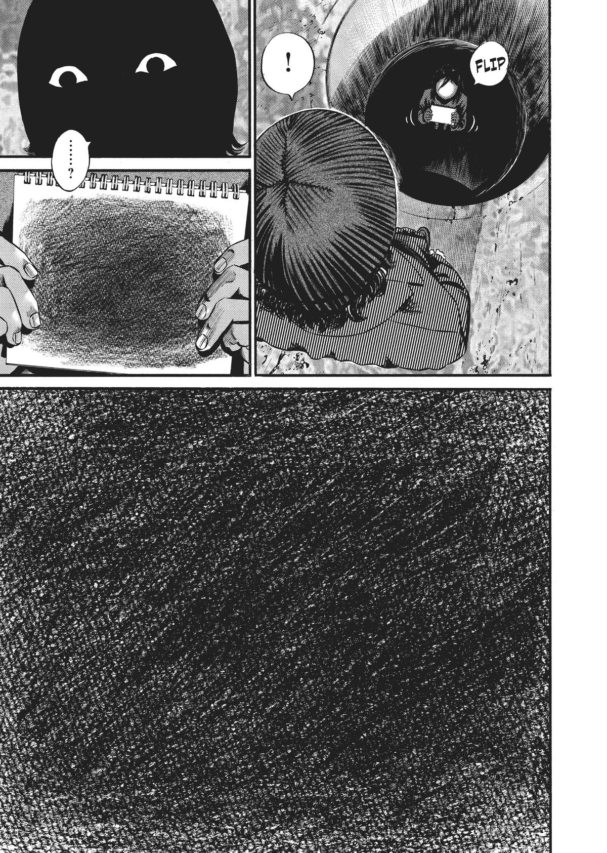 Homunculus Chapter 8 - Page 264