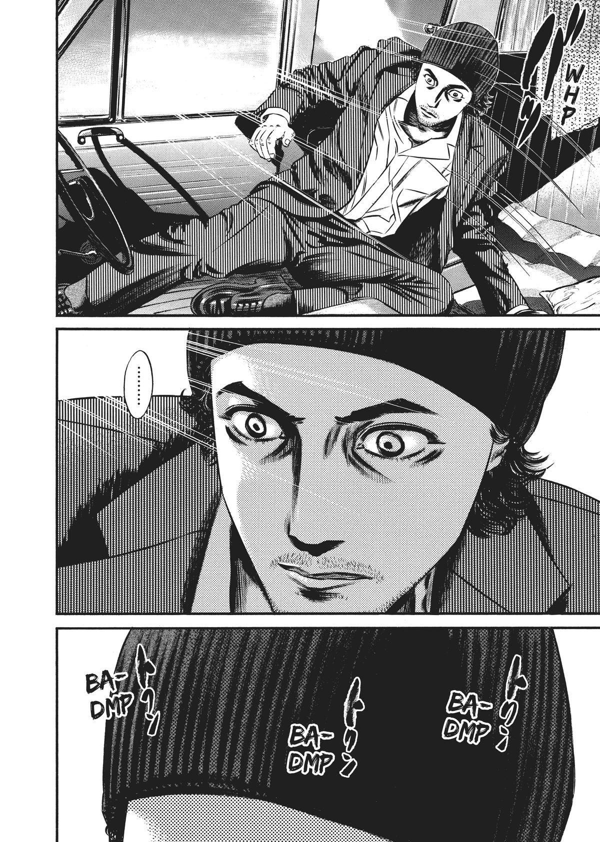 Homunculus Chapter 8 - Page 265