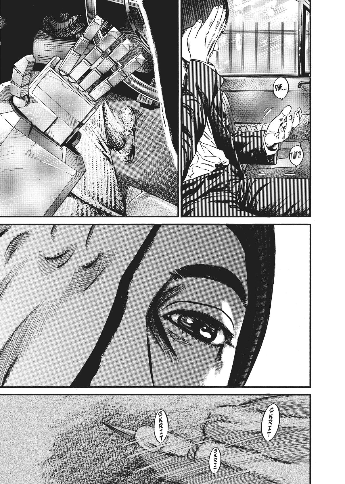 Homunculus Chapter 8 - Page 267