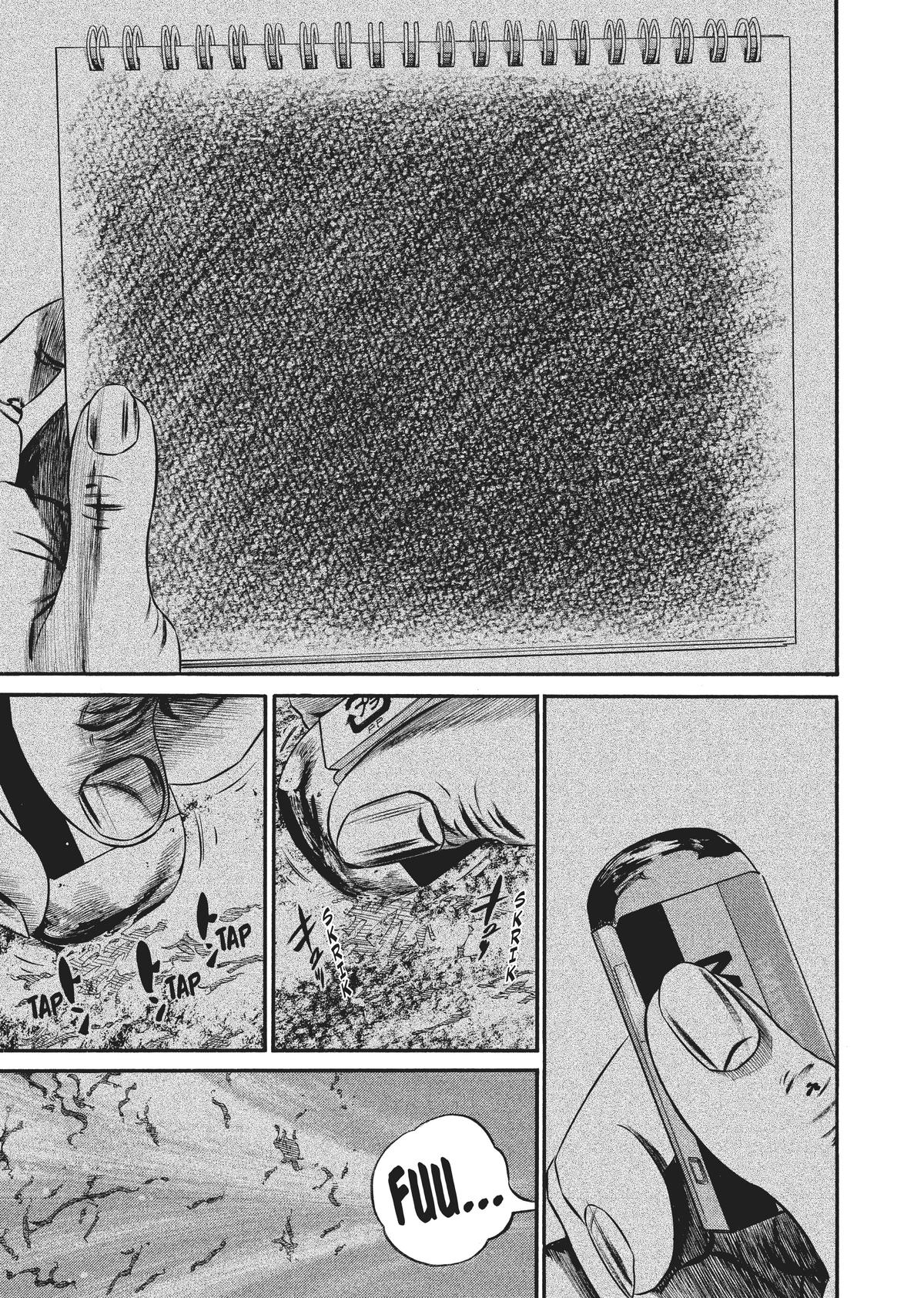 Homunculus Chapter 8 - Page 268