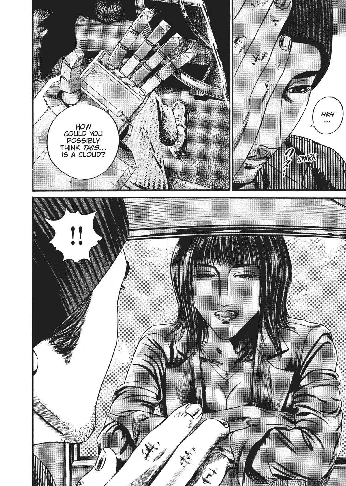 Homunculus Chapter 8 - Page 270