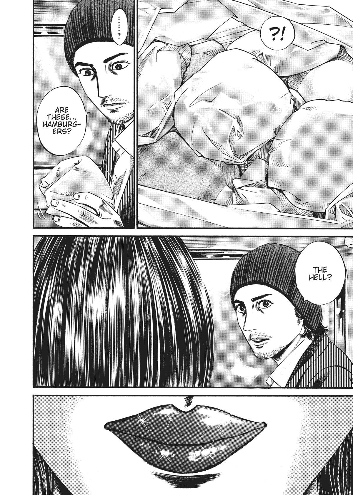 Homunculus Chapter 8 - Page 272