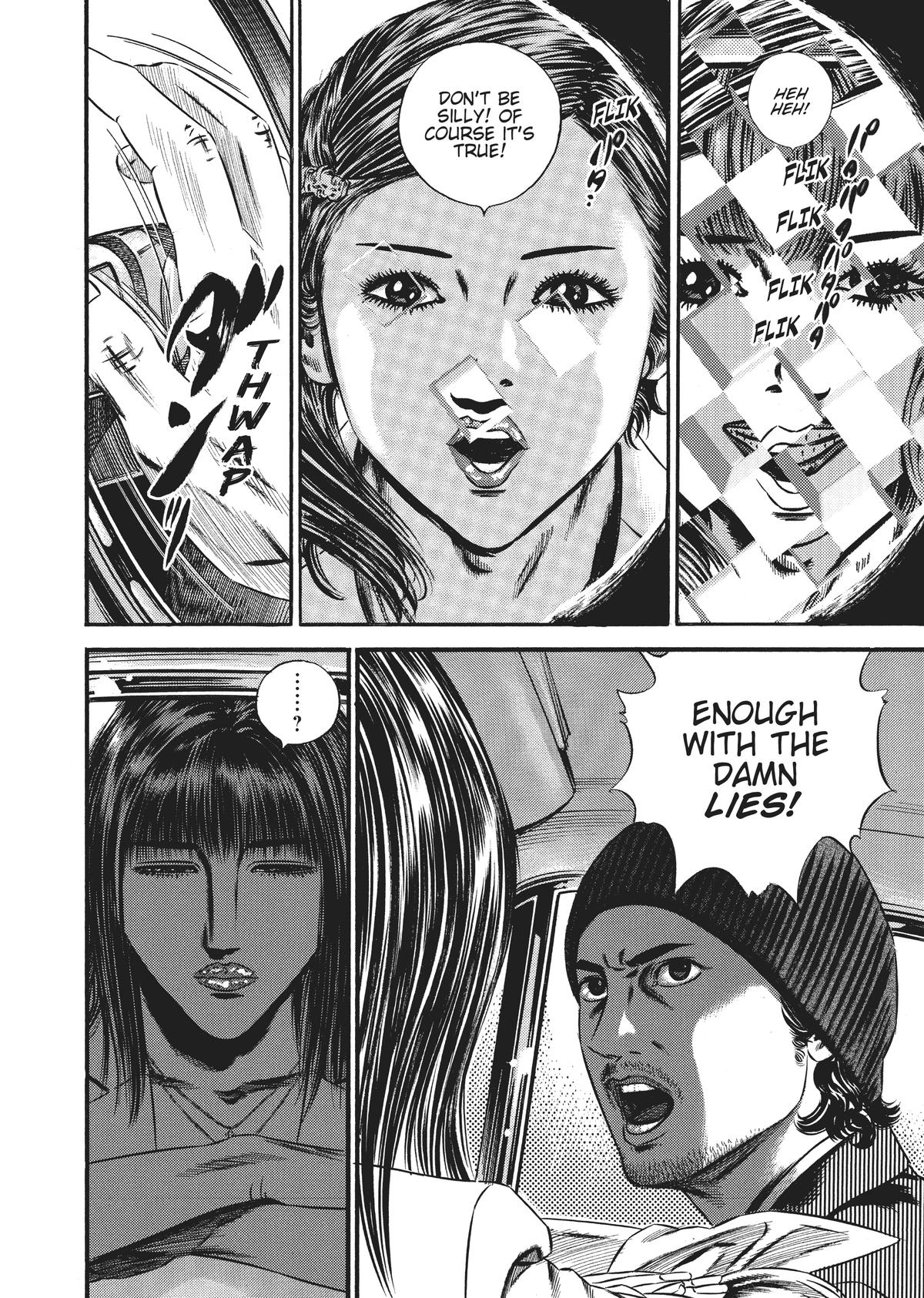 Homunculus Chapter 8 - Page 284