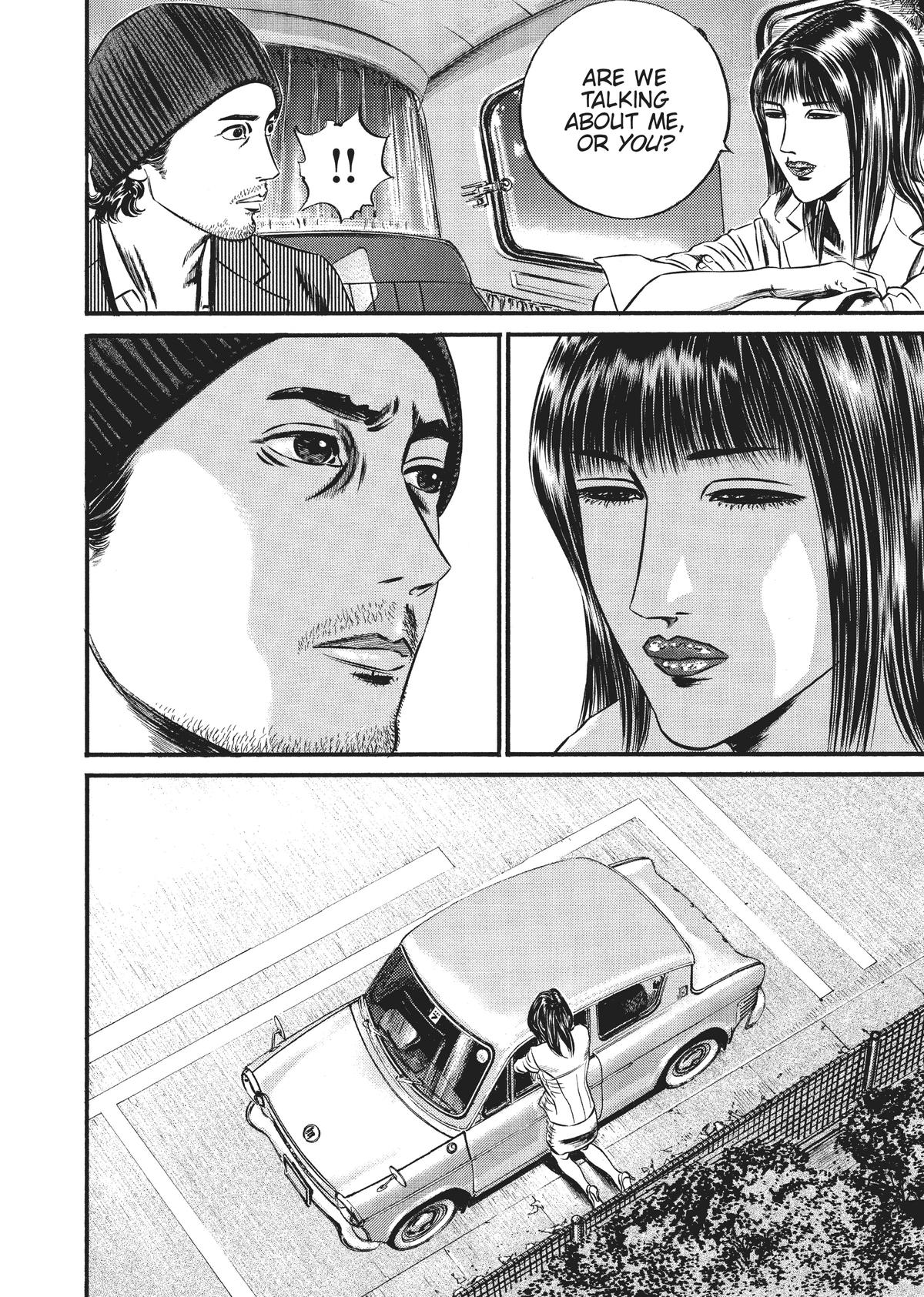 Homunculus Chapter 8 - Page 286