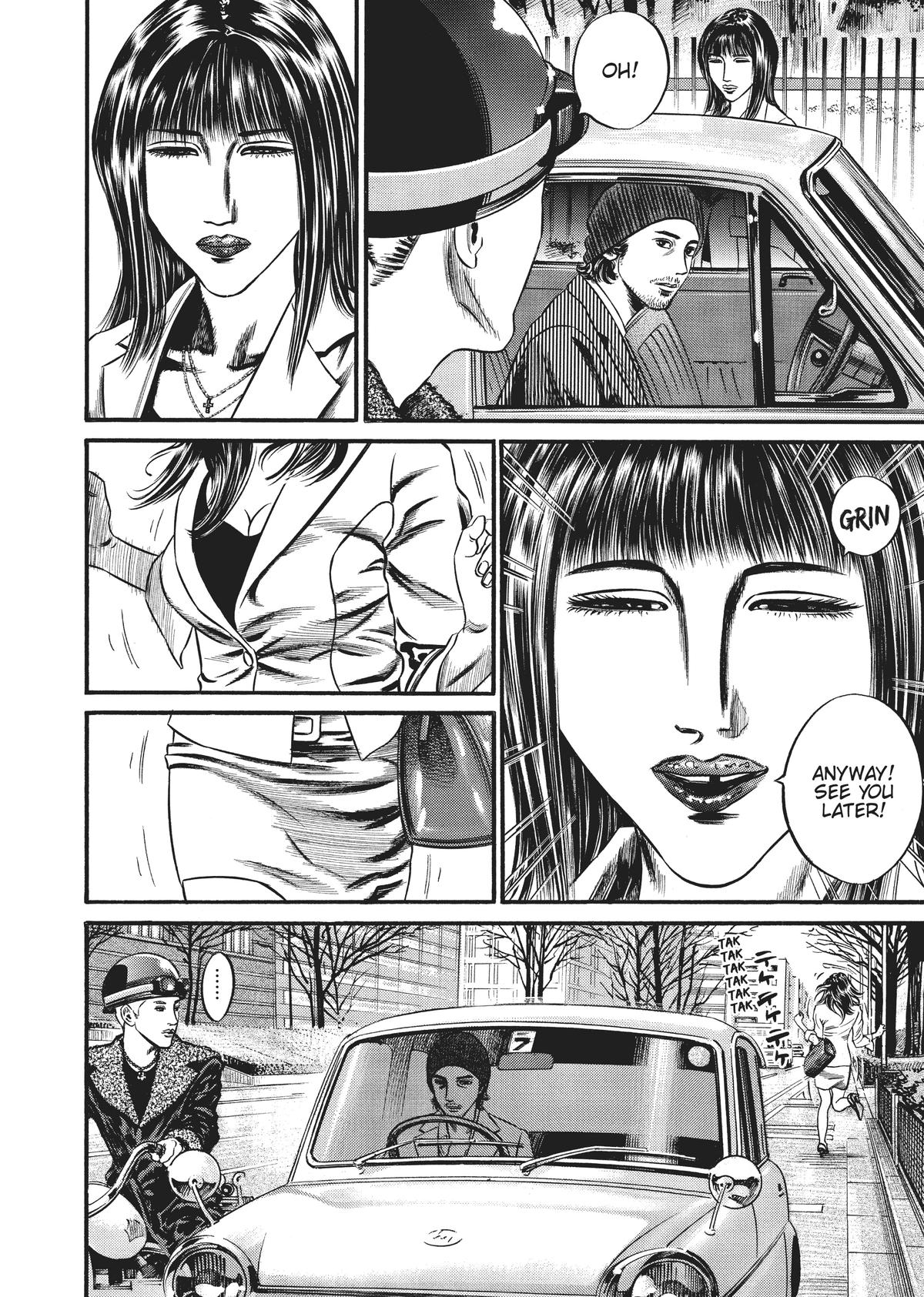 Homunculus Chapter 8 - Page 290
