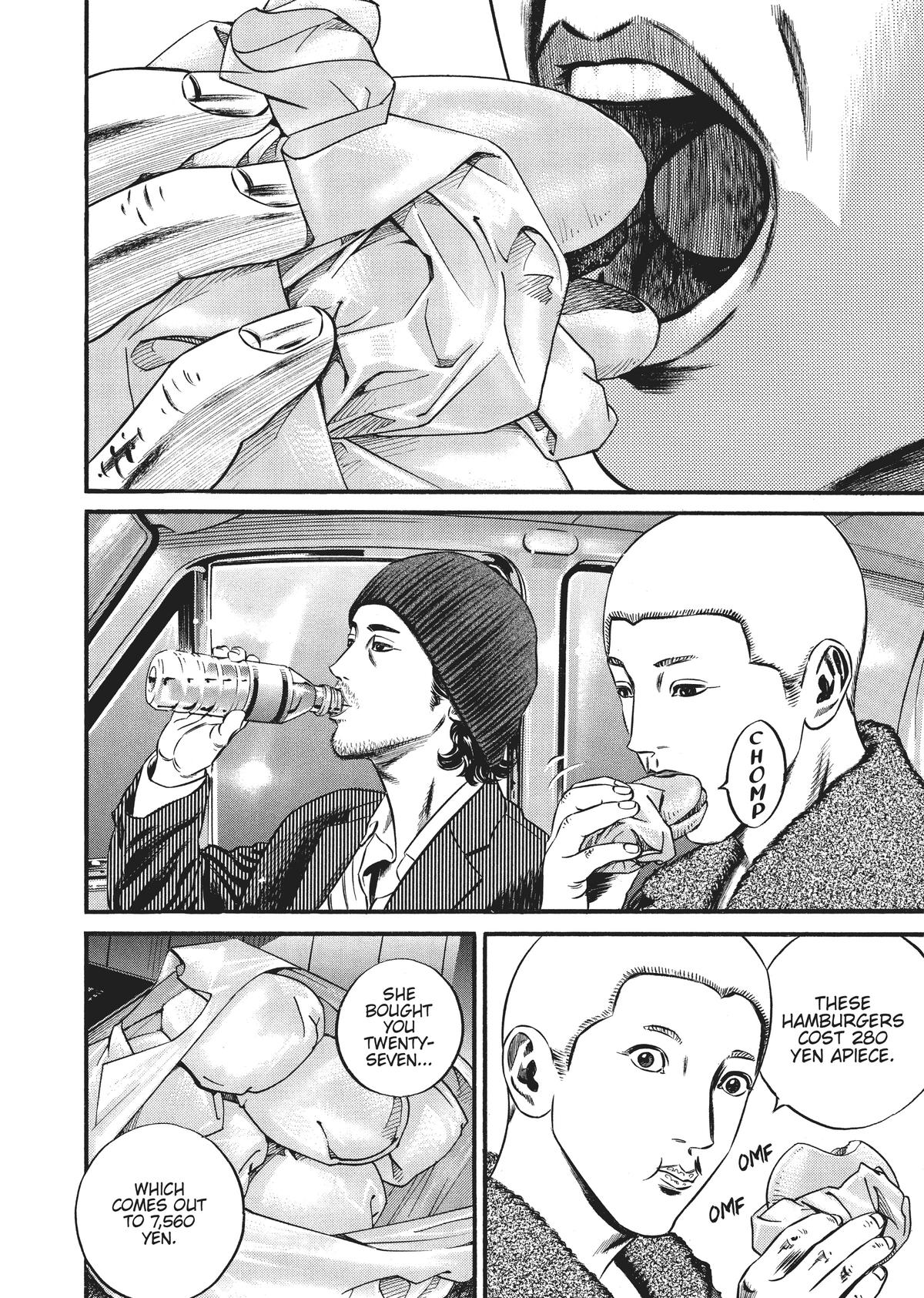 Homunculus Chapter 8 - Page 292