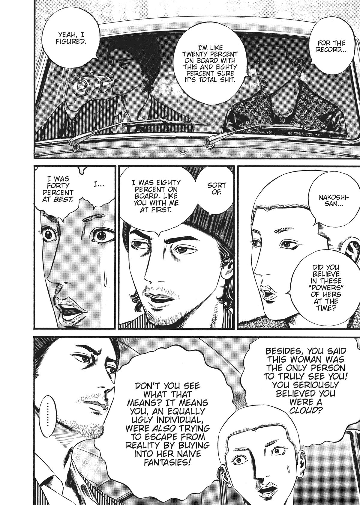 Homunculus Chapter 8 - Page 310