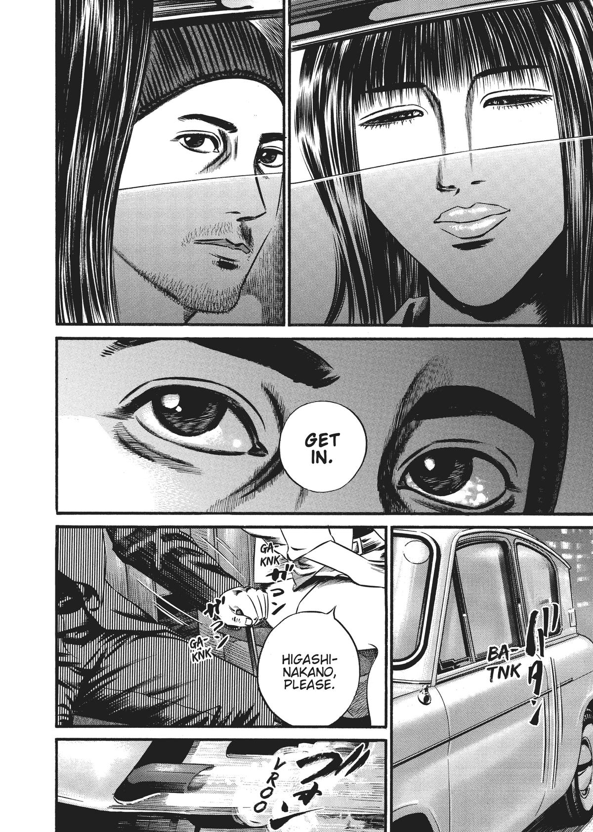 Homunculus Chapter 8 - Page 320