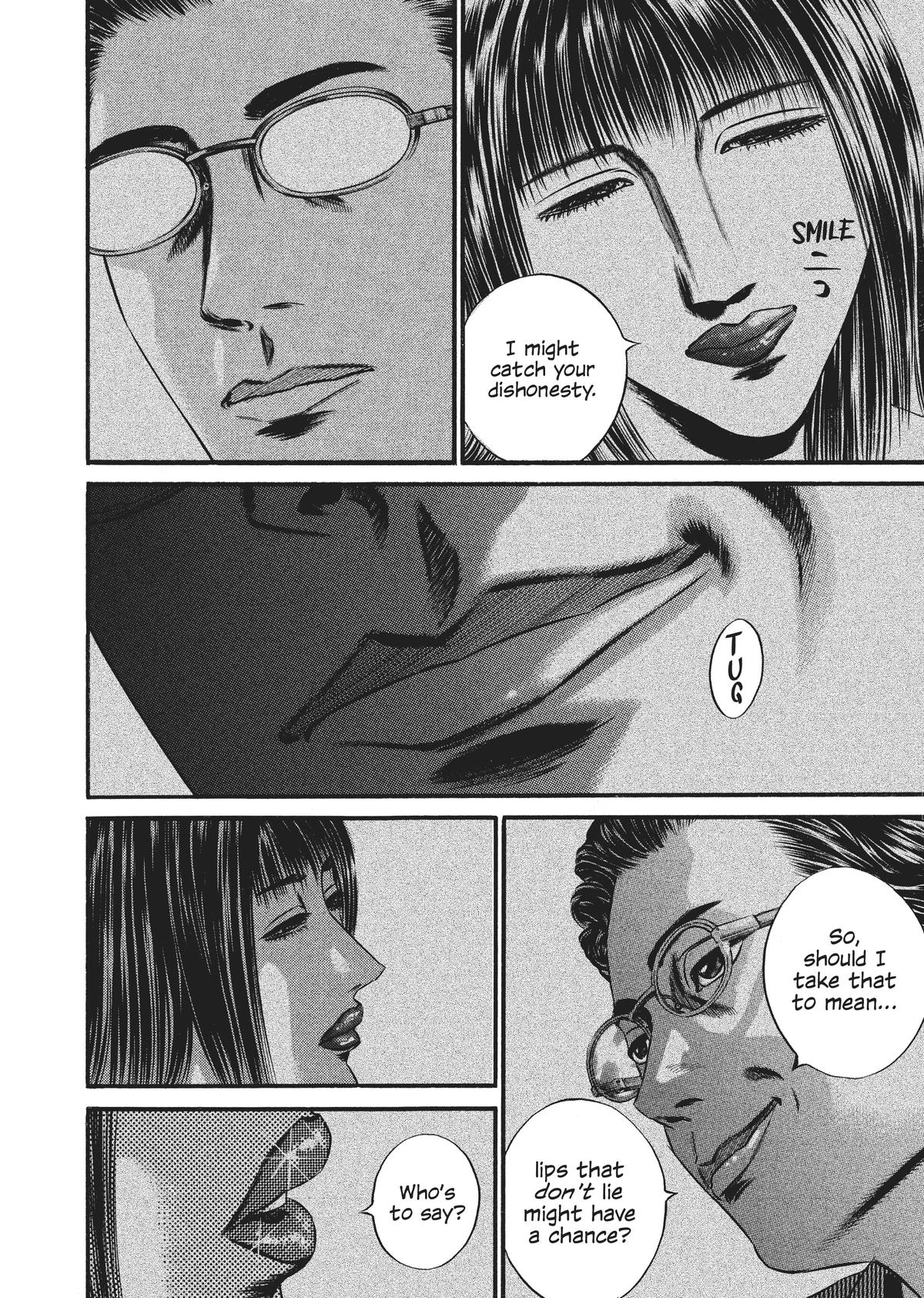 Homunculus Chapter 9 - Page 7