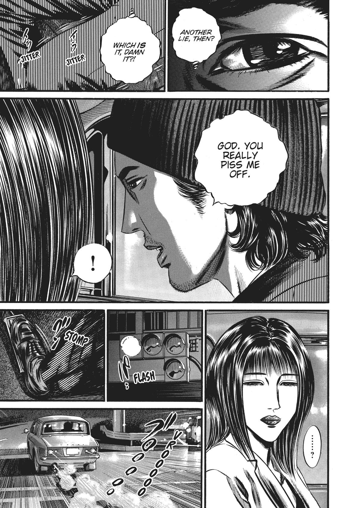 Homunculus Chapter 9 - Page 12
