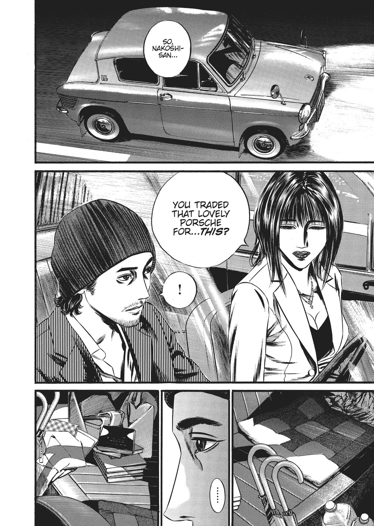 Homunculus Chapter 9 - Page 13