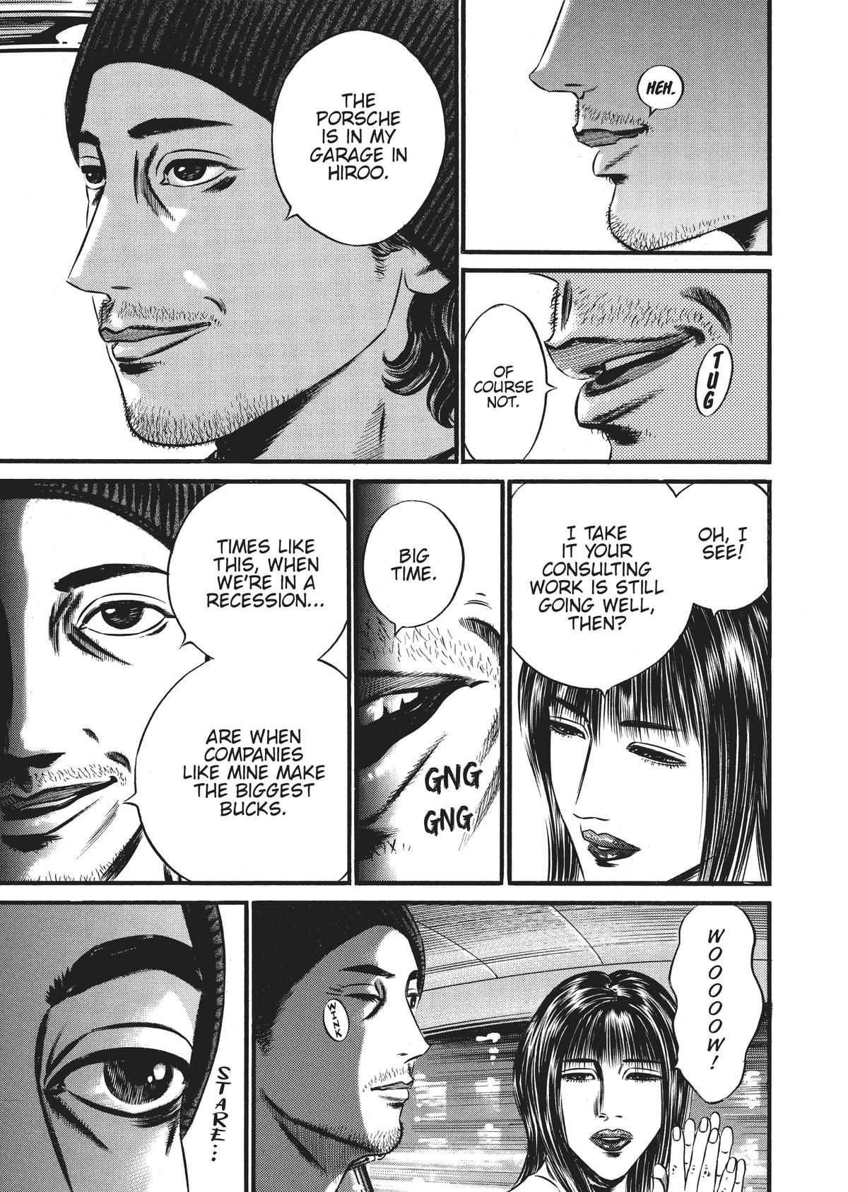 Homunculus Chapter 9 - Page 14