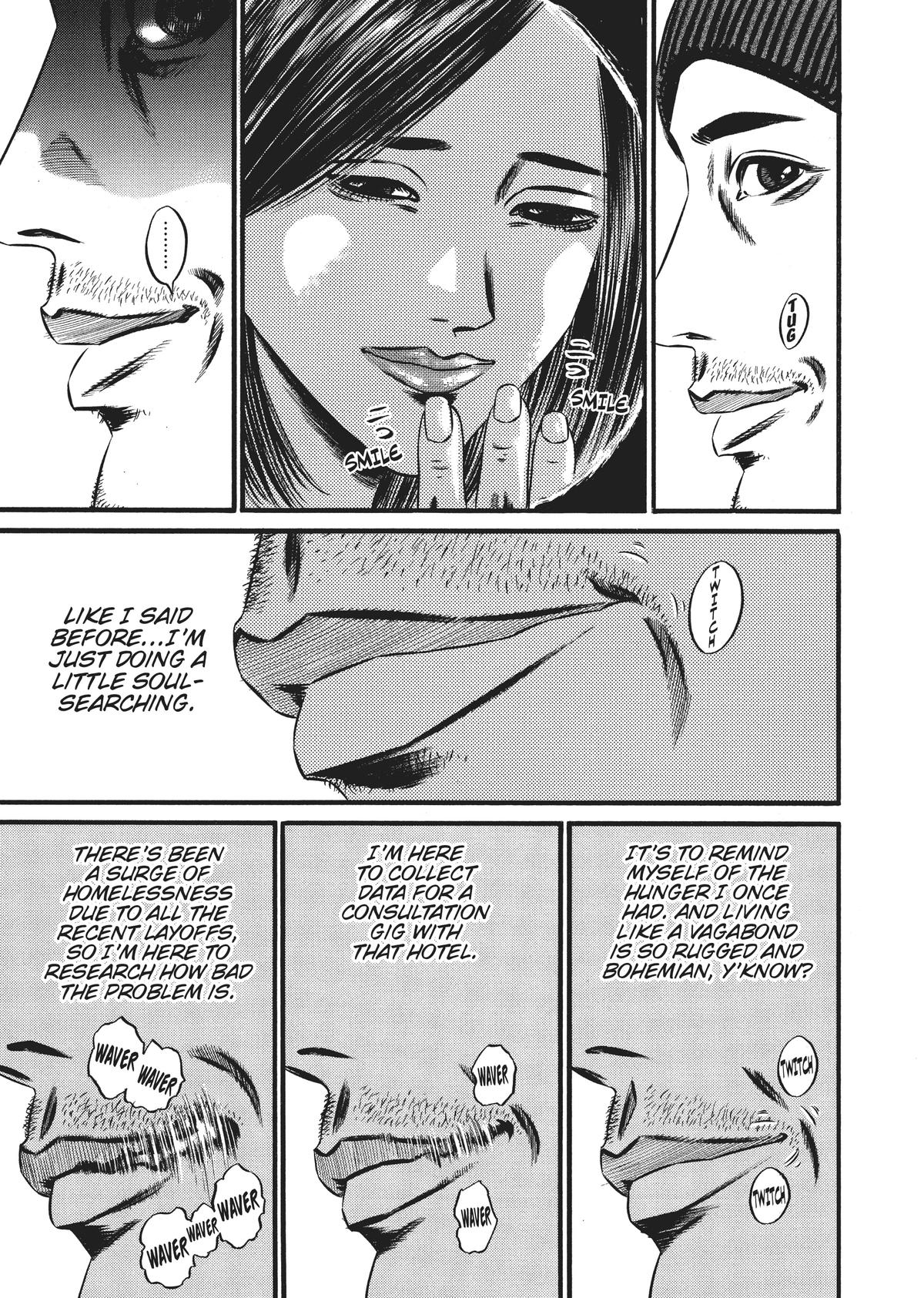 Homunculus Chapter 9 - Page 16