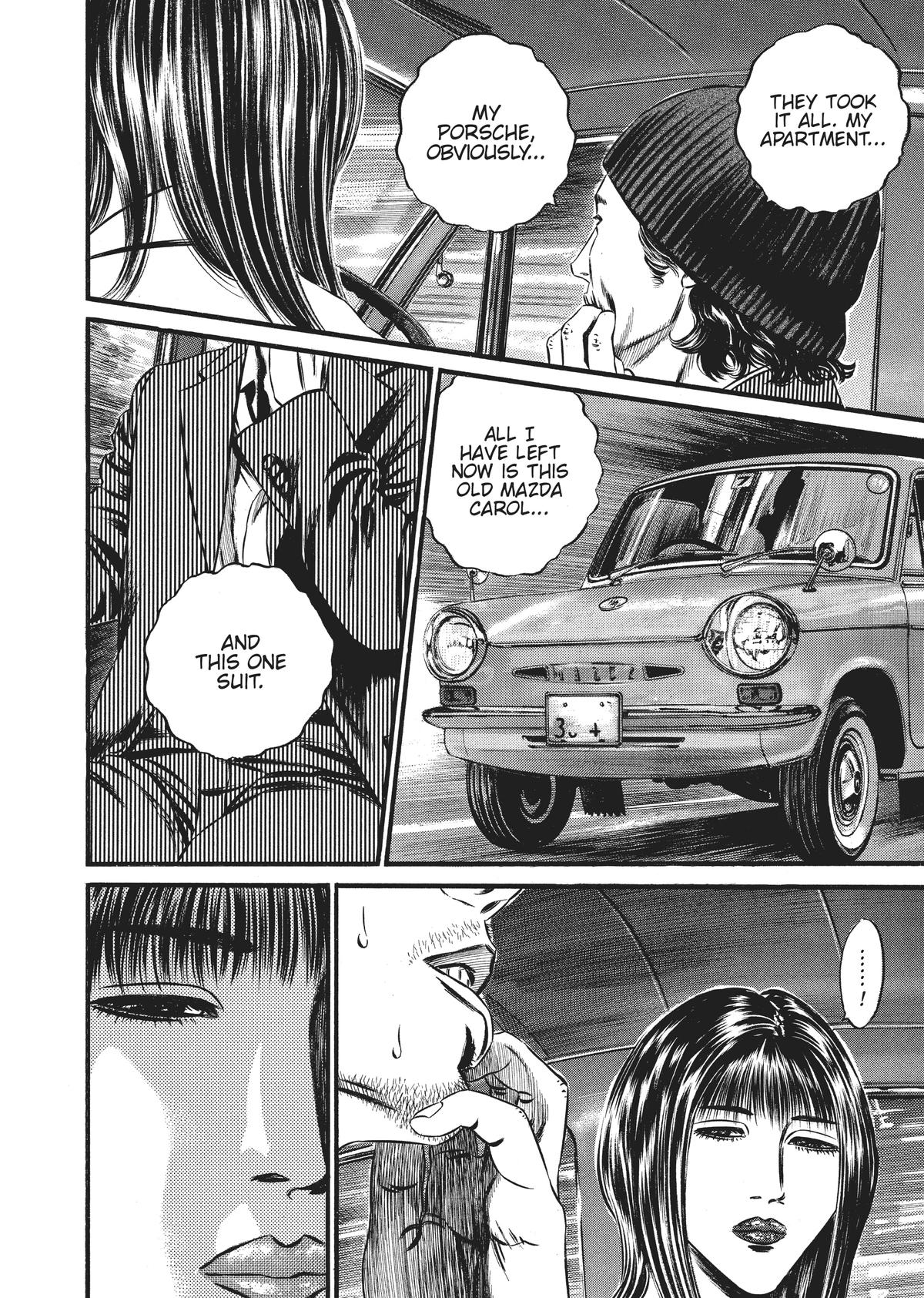 Homunculus Chapter 9 - Page 19