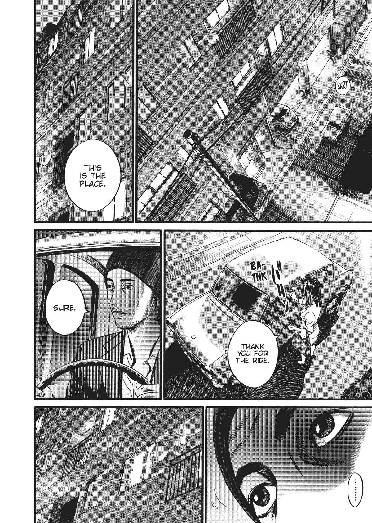 Homunculus Chapter 9 - Page 21