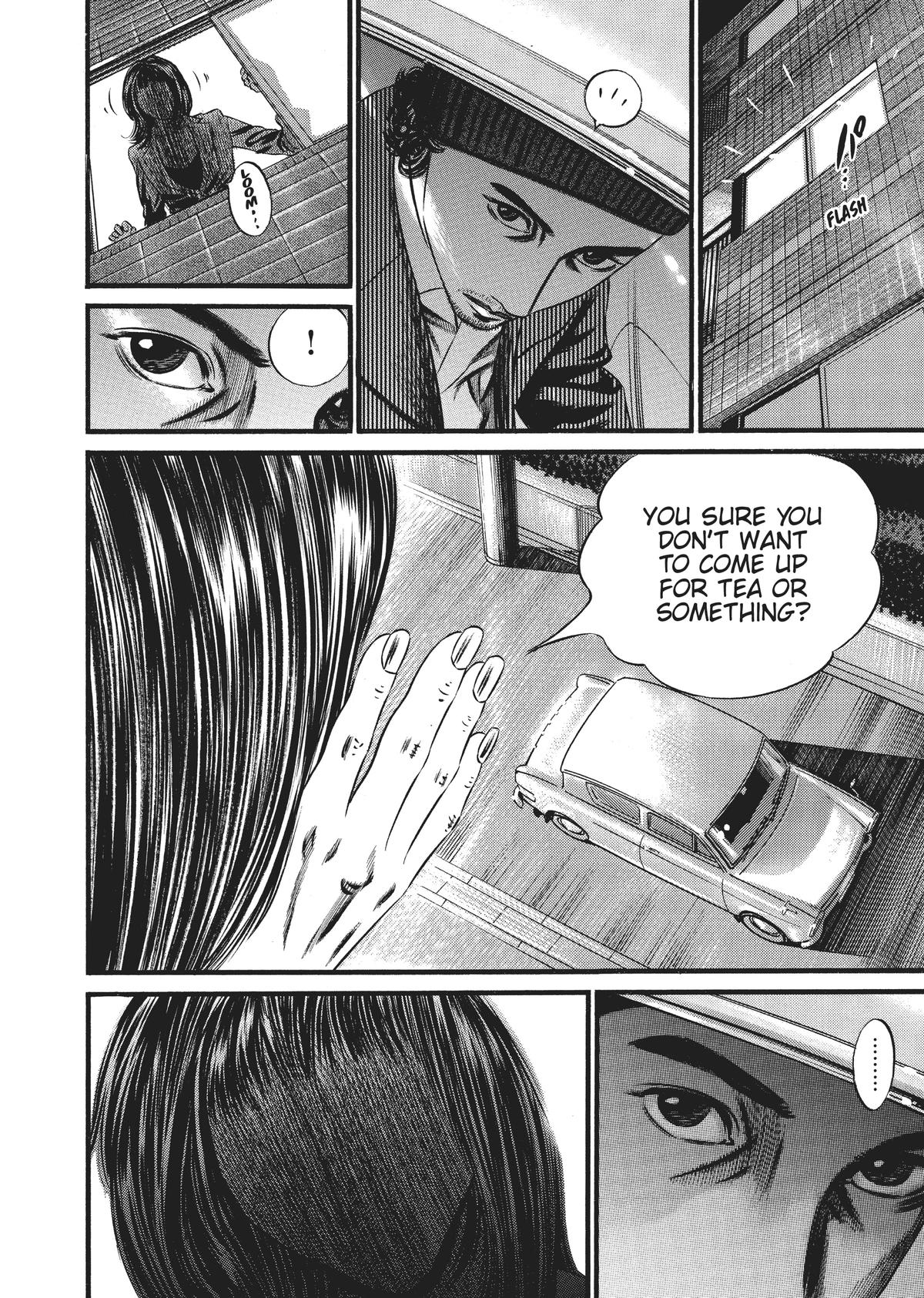 Homunculus Chapter 9 - Page 23