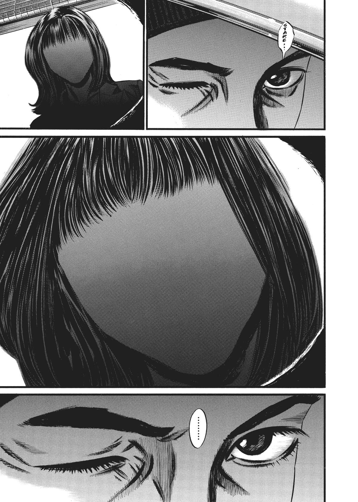 Homunculus Chapter 9 - Page 24