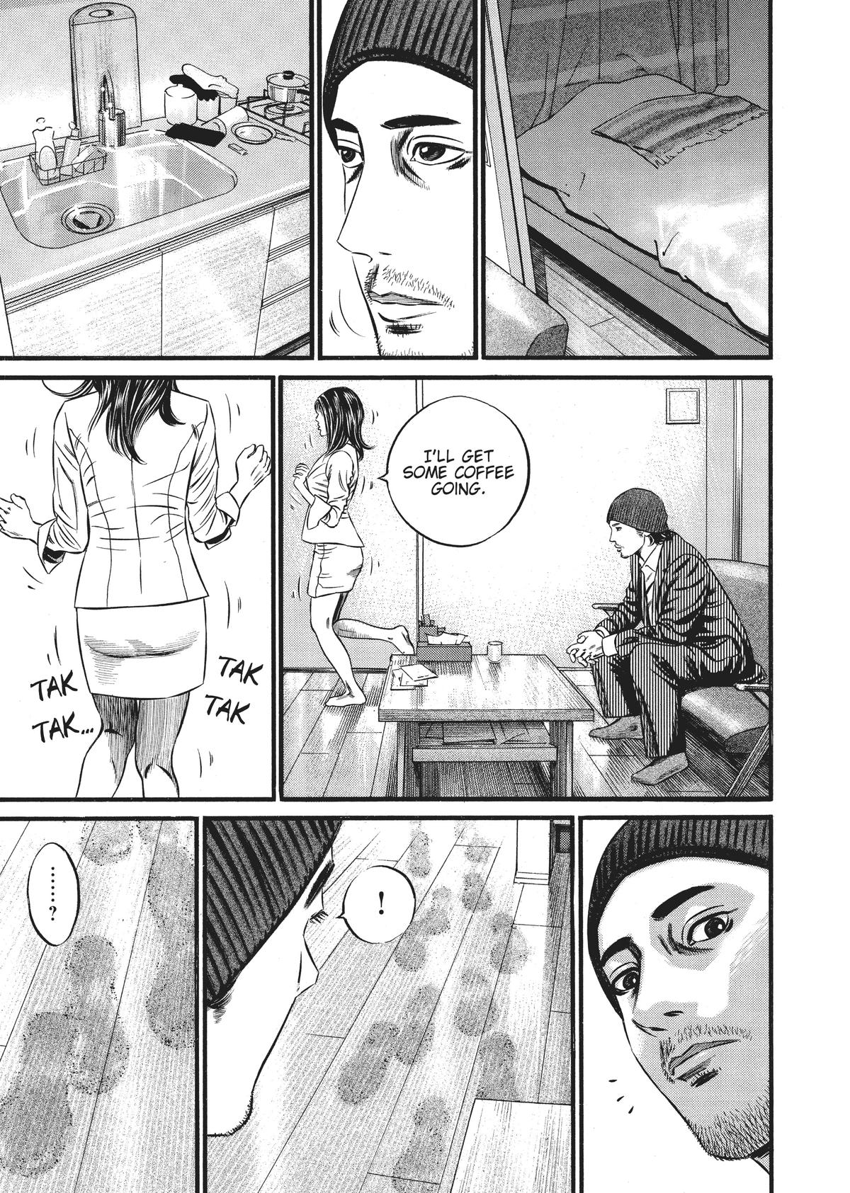 Homunculus Chapter 9 - Page 26