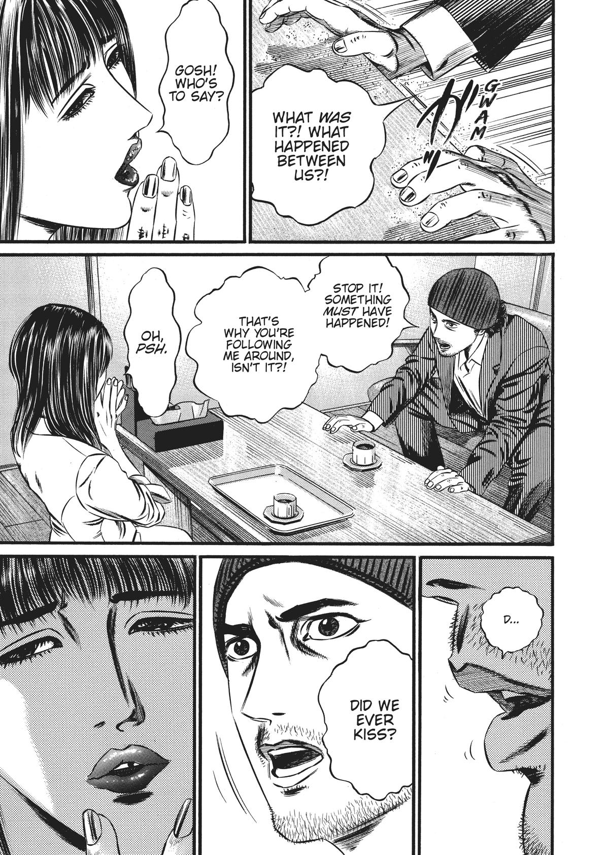 Homunculus Chapter 9 - Page 32