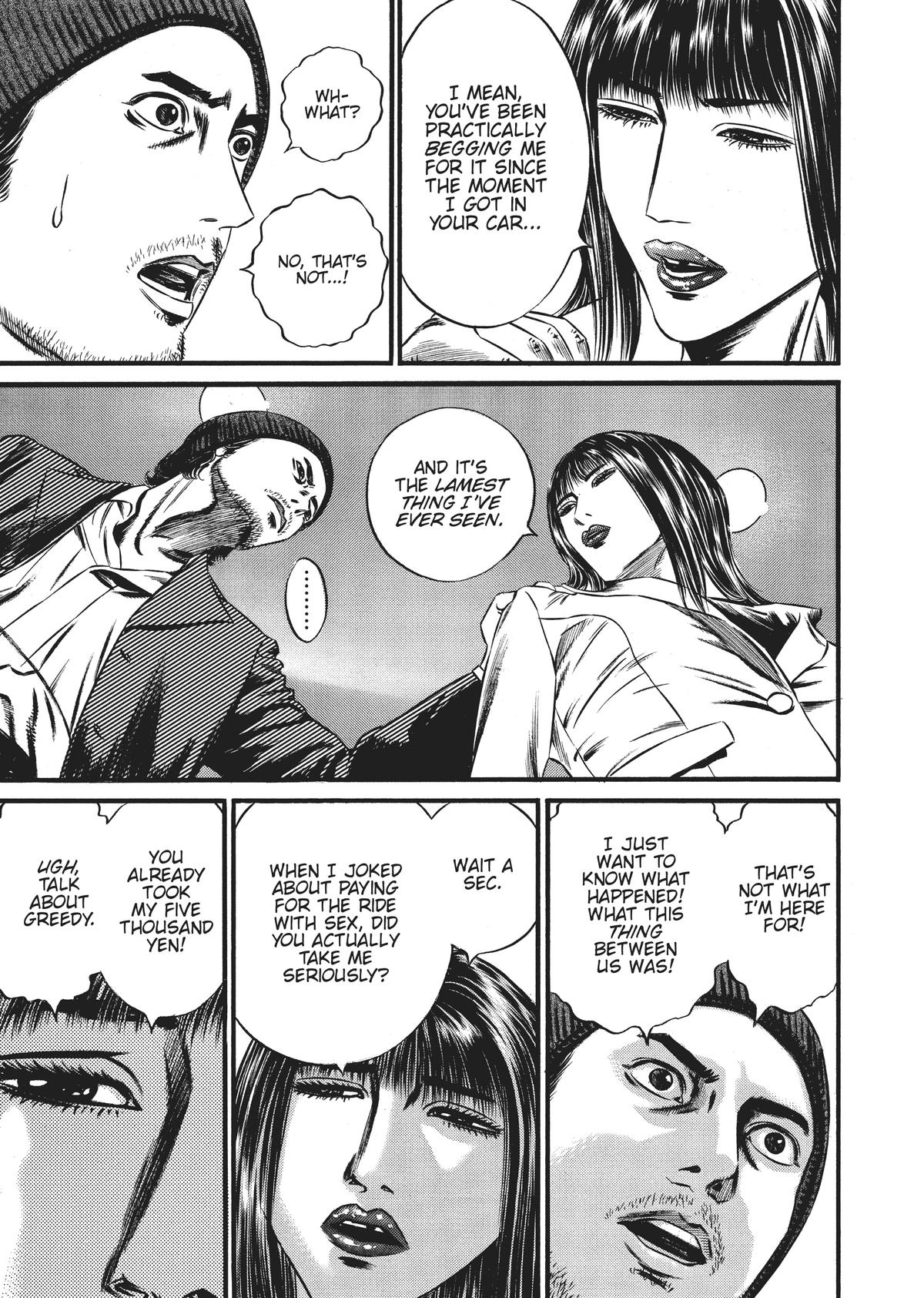 Homunculus Chapter 9 - Page 36
