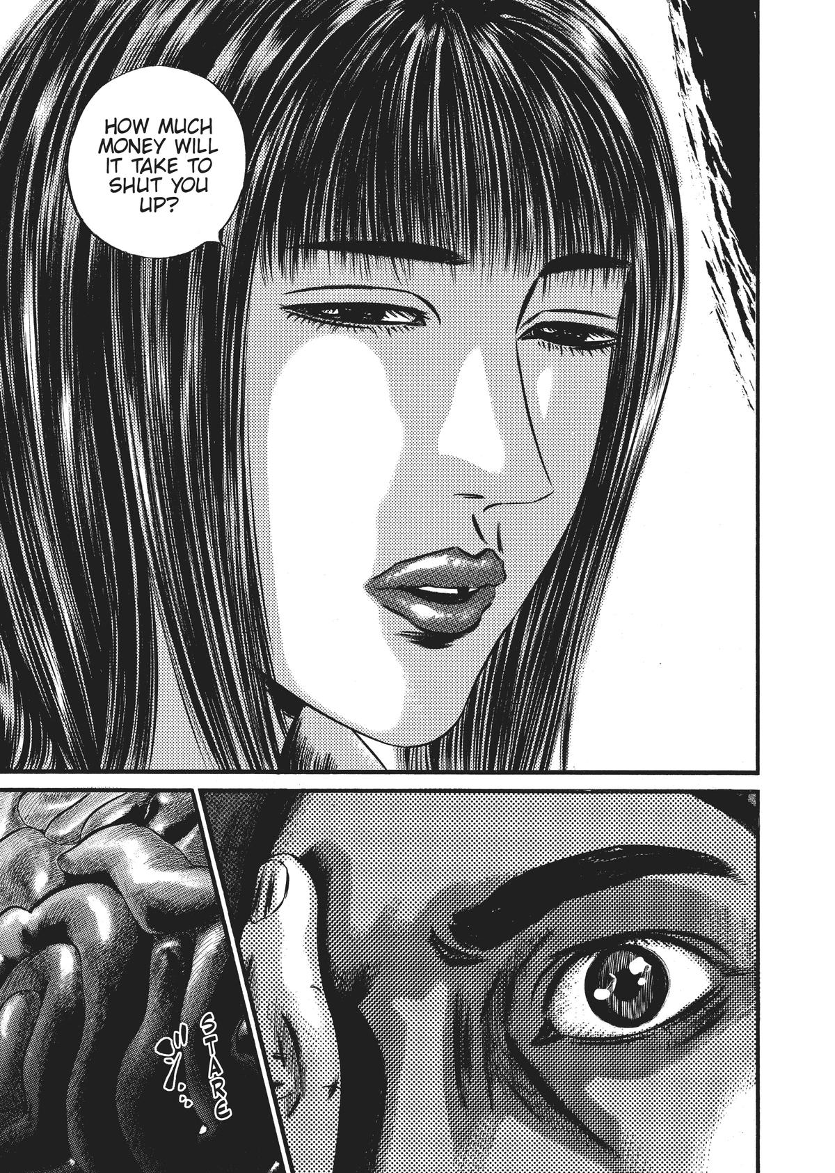 Homunculus Chapter 9 - Page 40