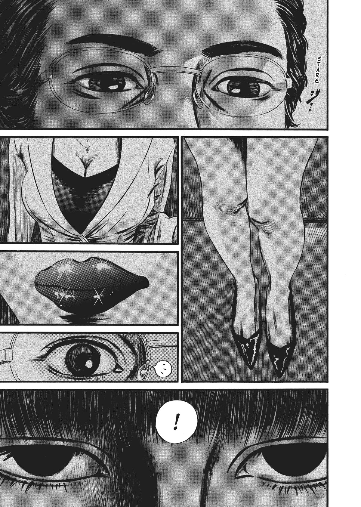 Homunculus Chapter 9 - Page 42