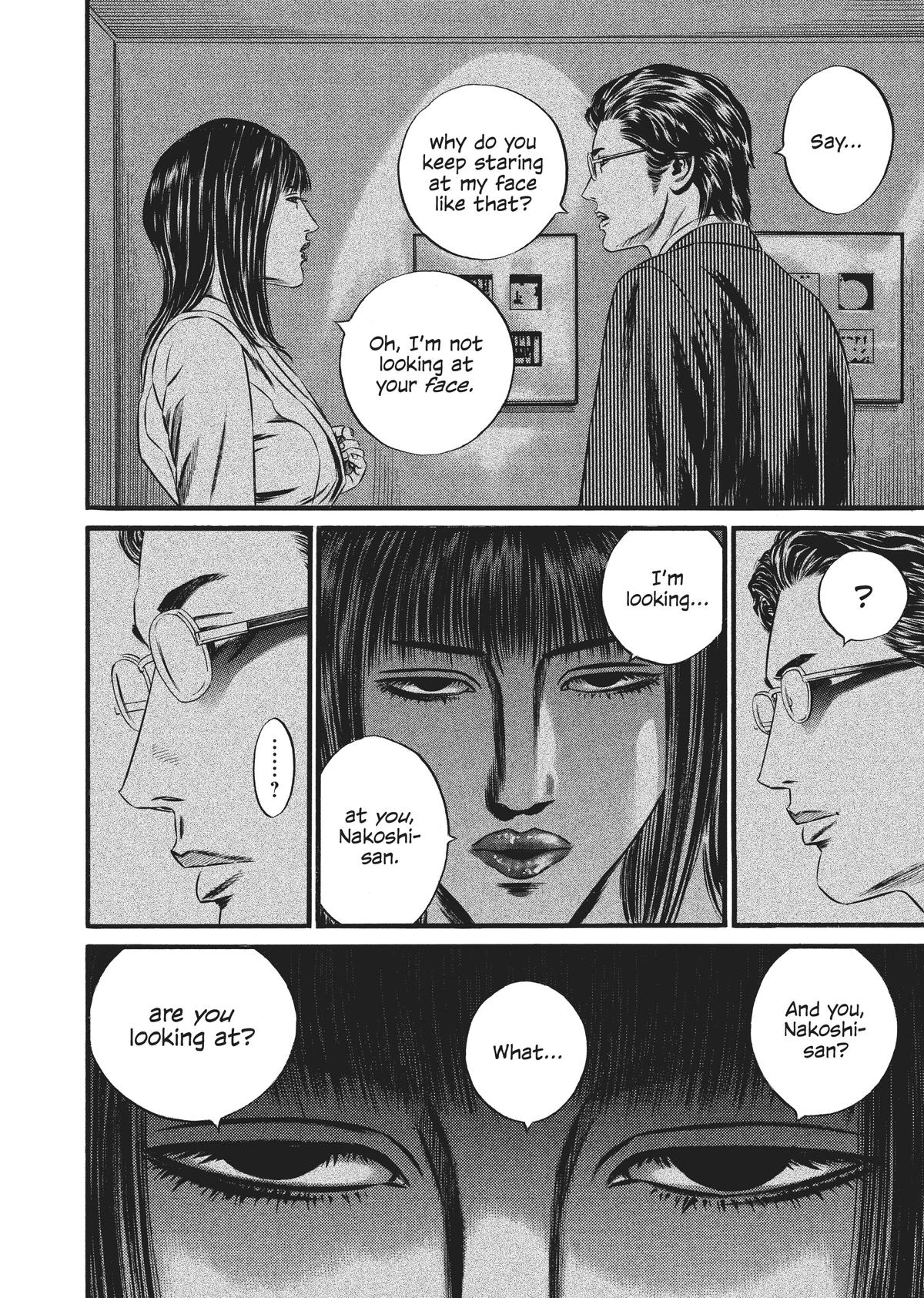 Homunculus Chapter 9 - Page 43