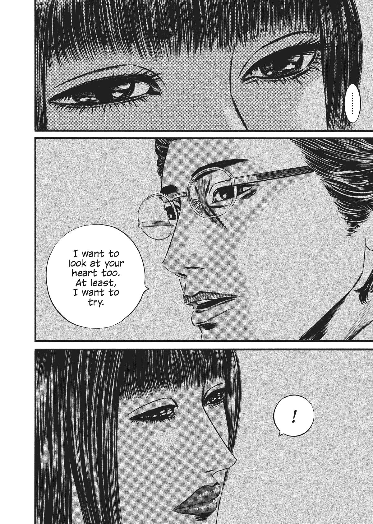 Homunculus Chapter 9 - Page 47