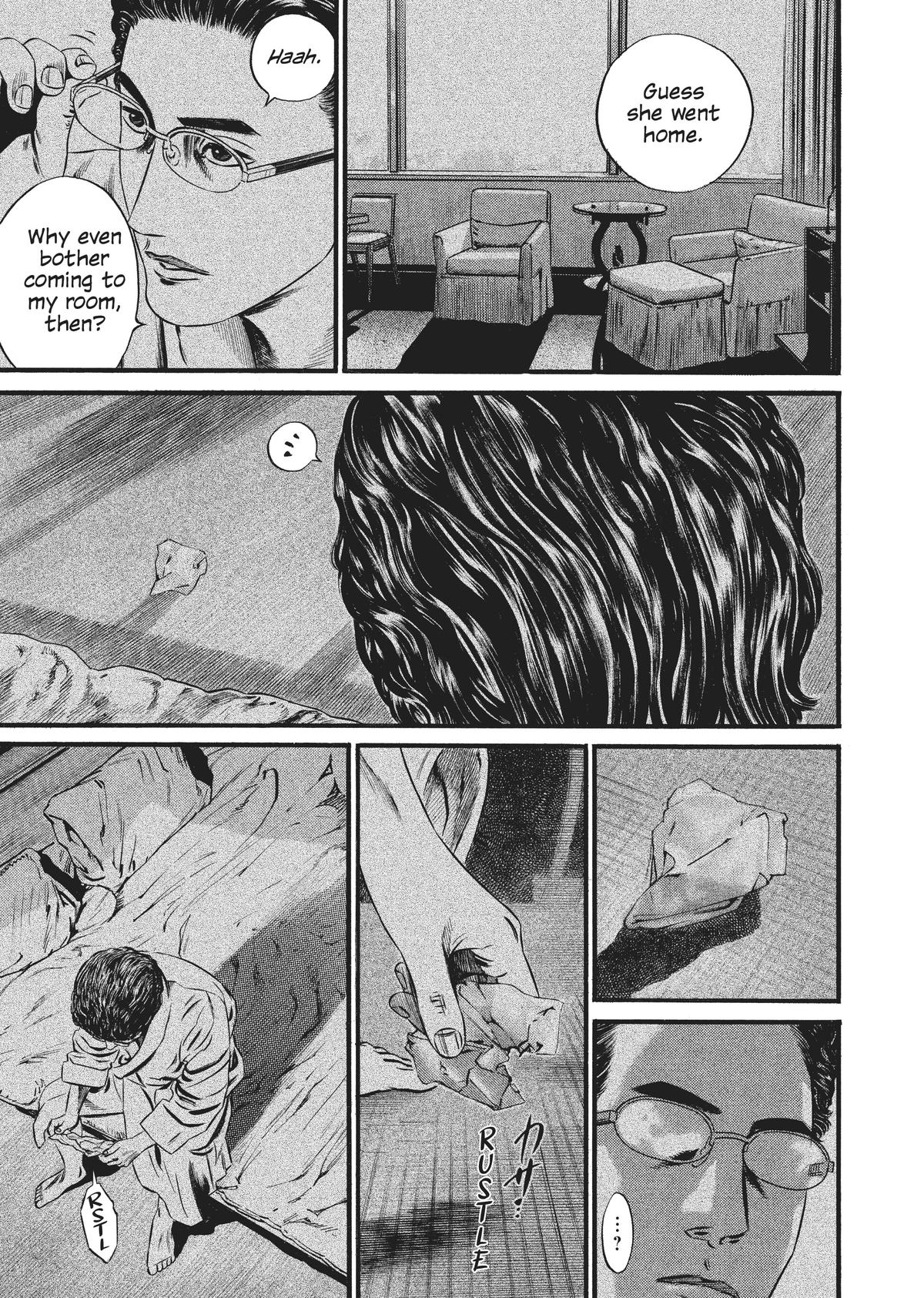 Homunculus Chapter 9 - Page 58