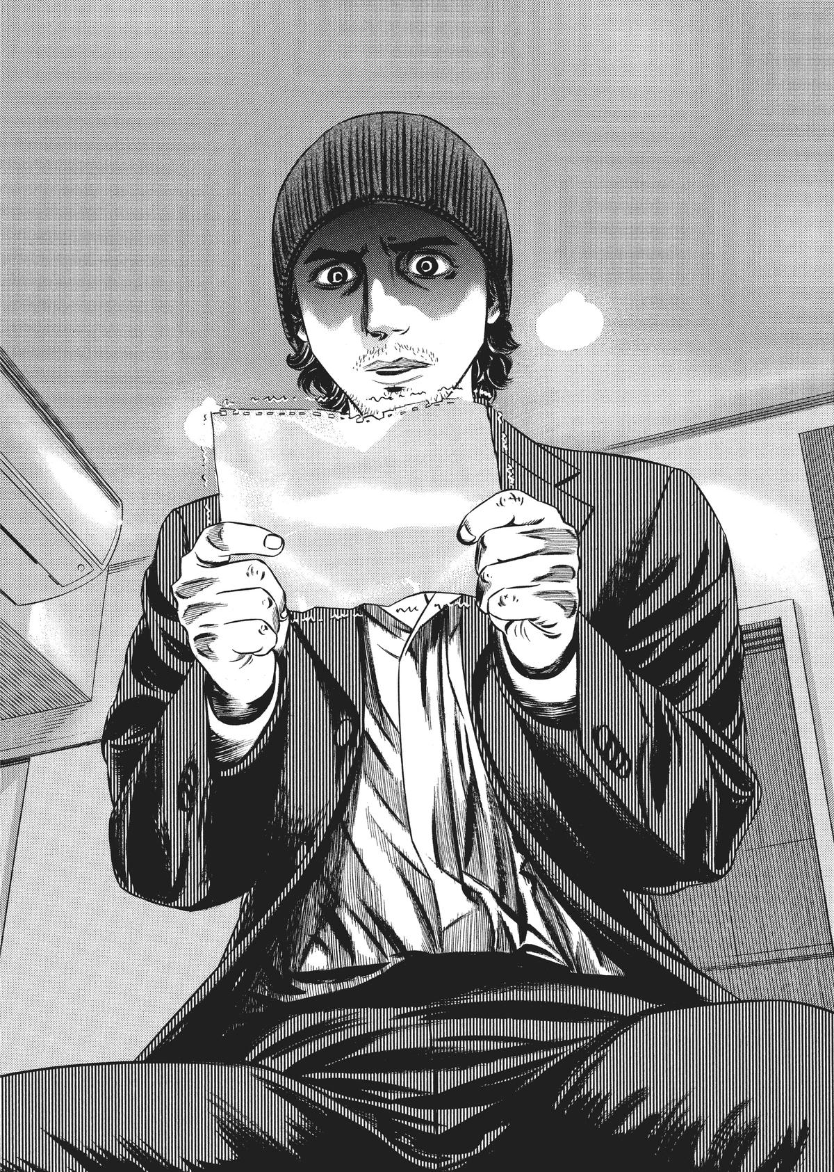 Homunculus Chapter 9 - Page 61