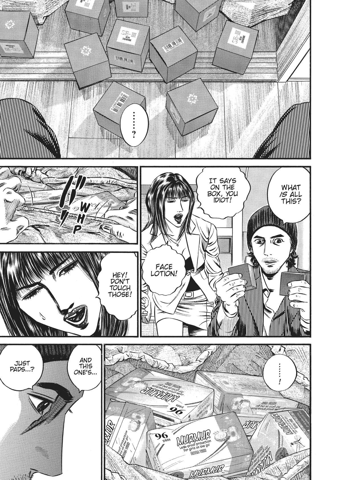 Homunculus Chapter 9 - Page 68