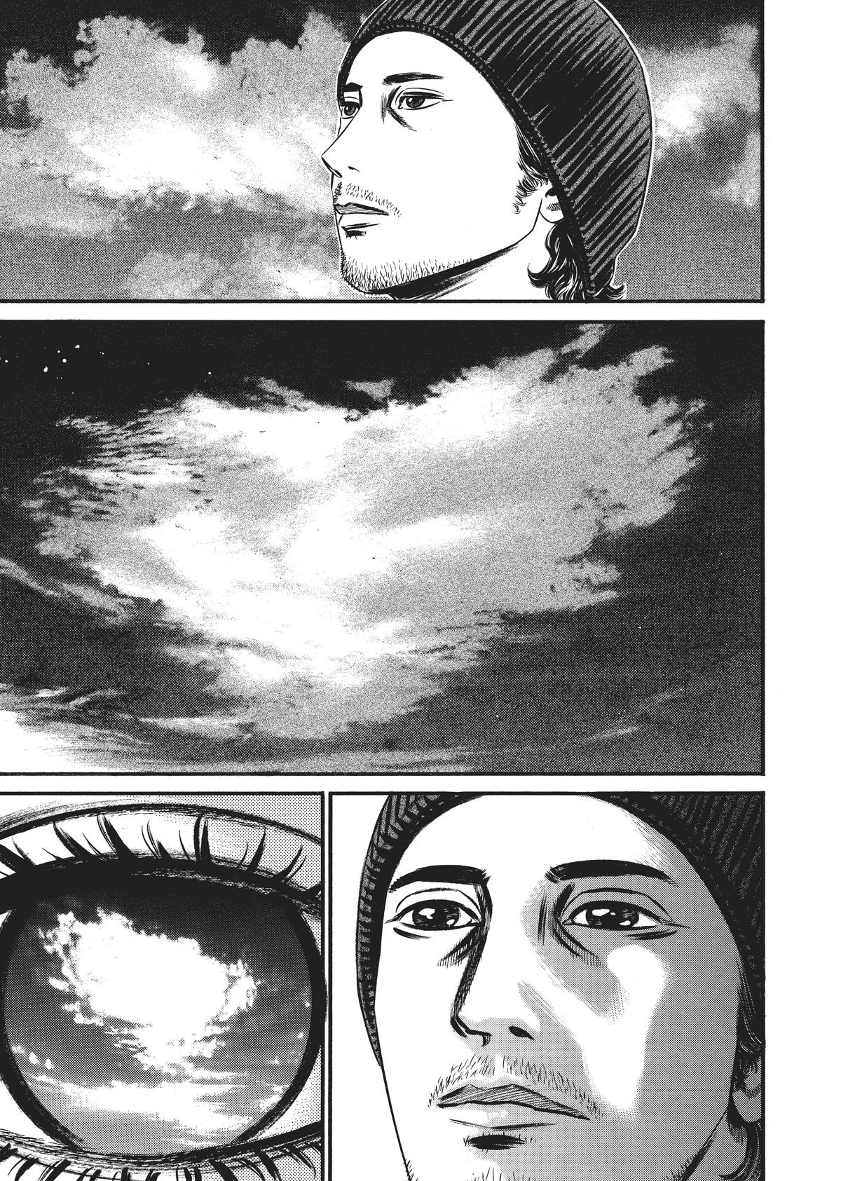 Homunculus Chapter 9 - Page 72