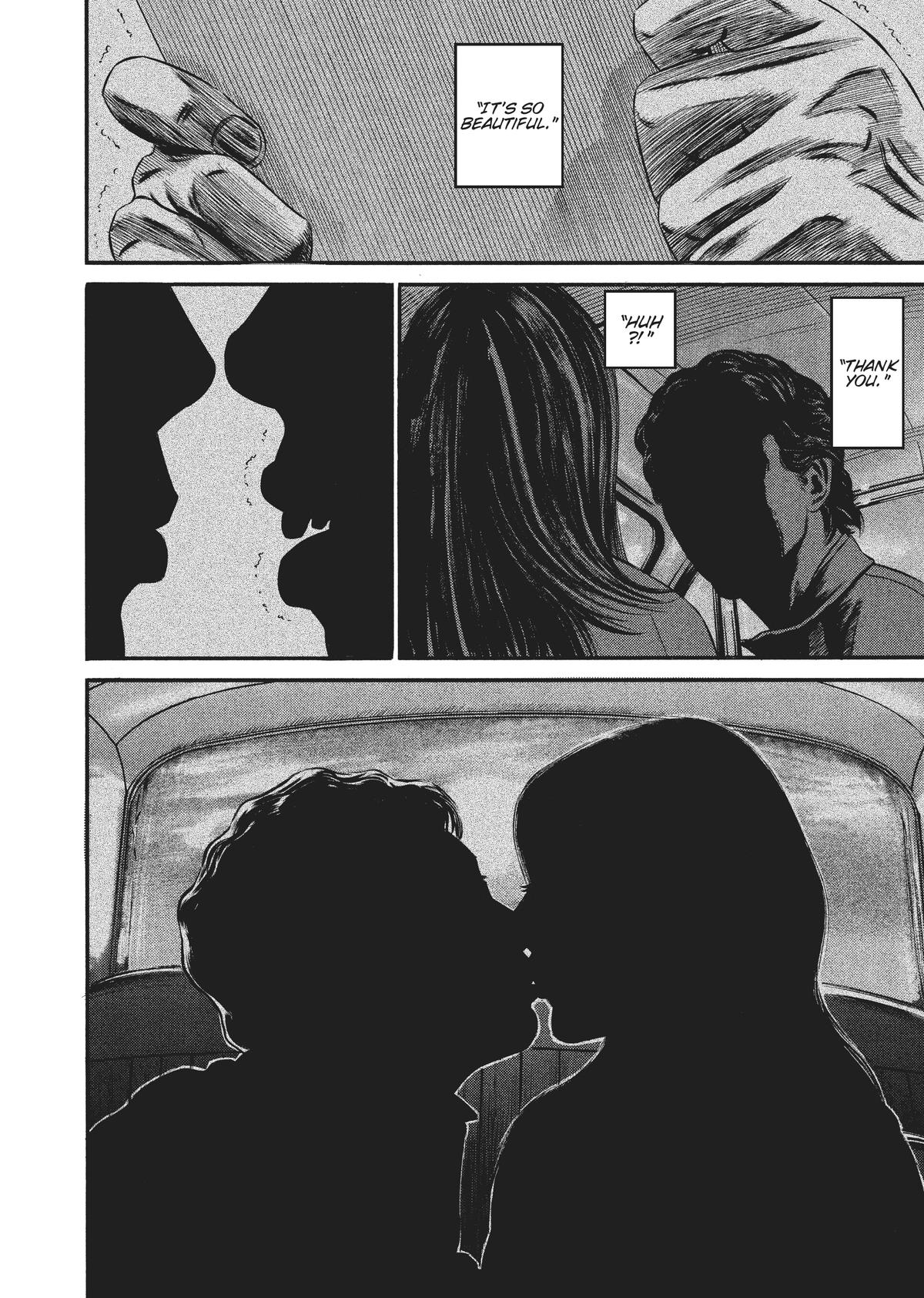Homunculus Chapter 9 - Page 75