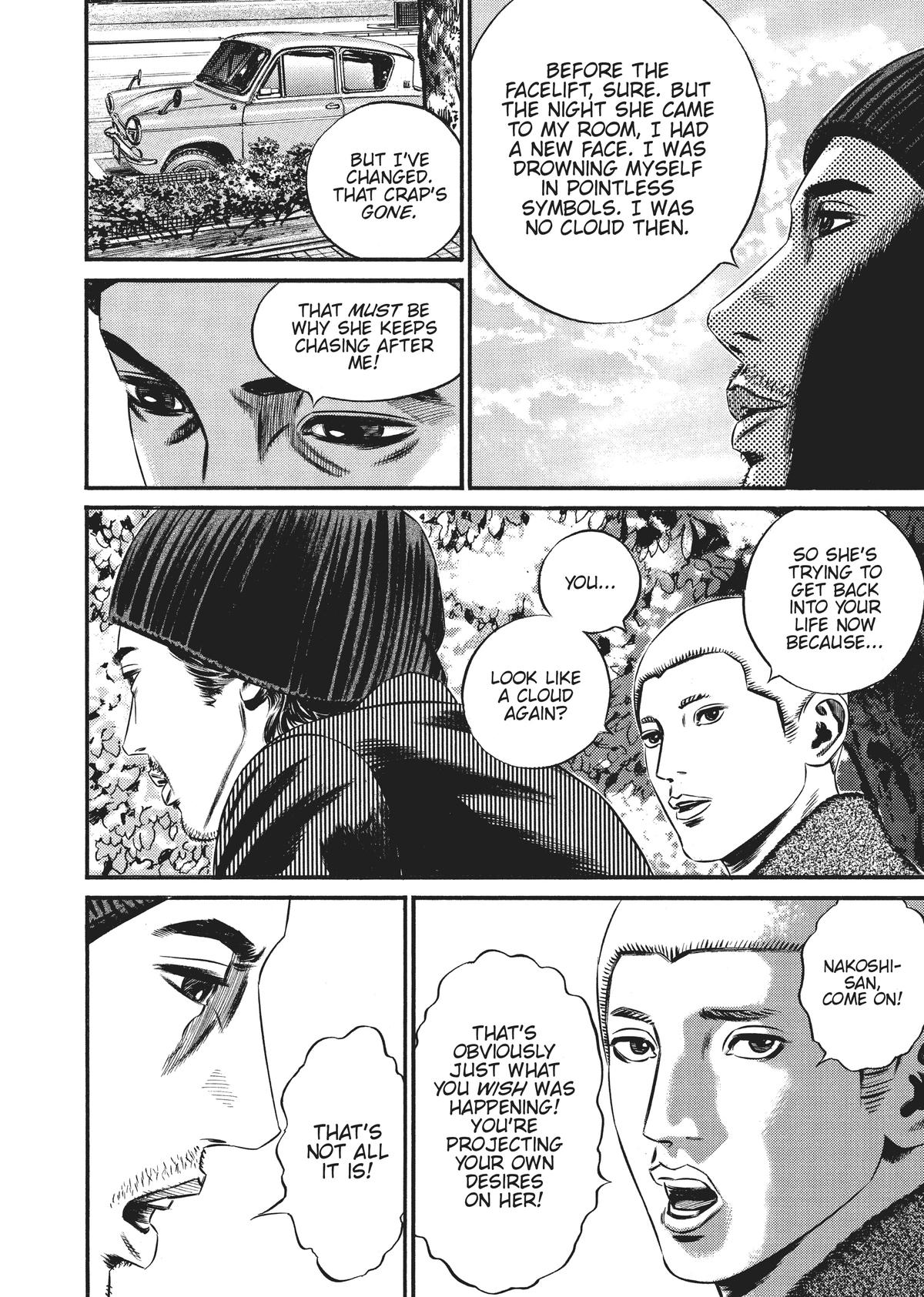 Homunculus Chapter 9 - Page 83