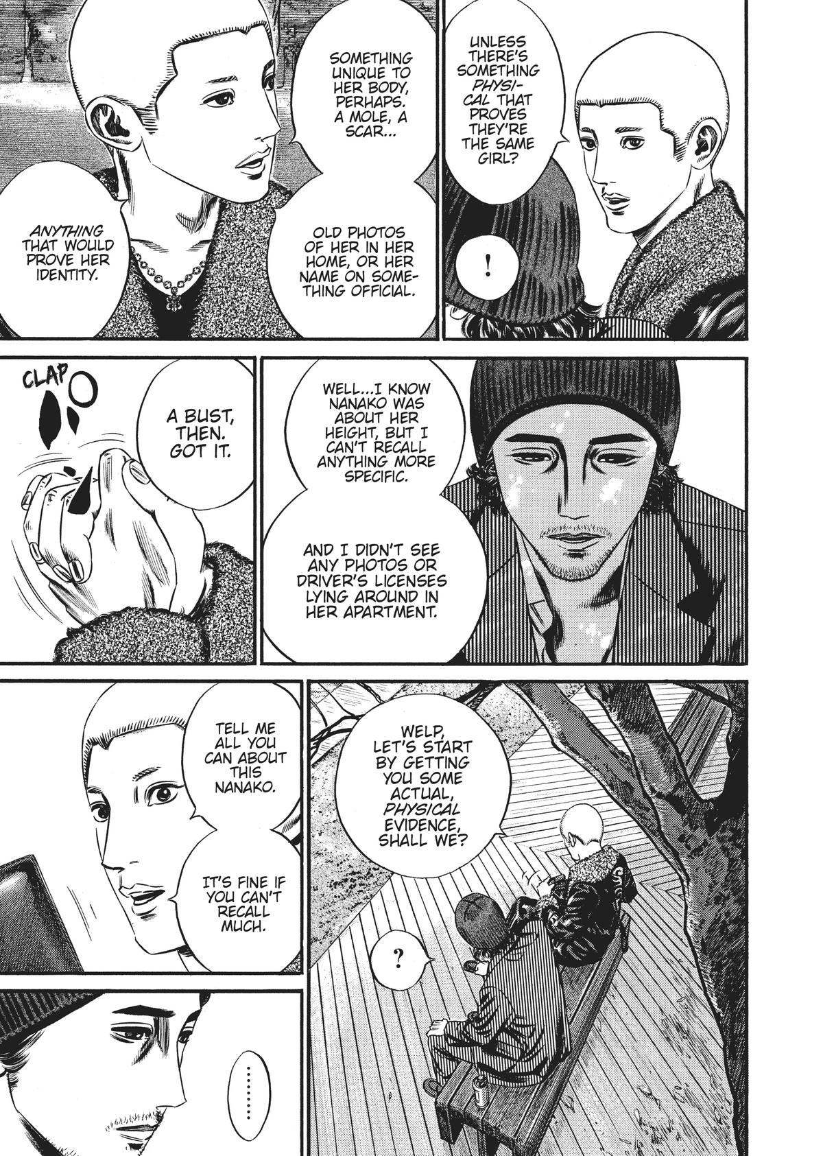 Homunculus Chapter 9 - Page 86